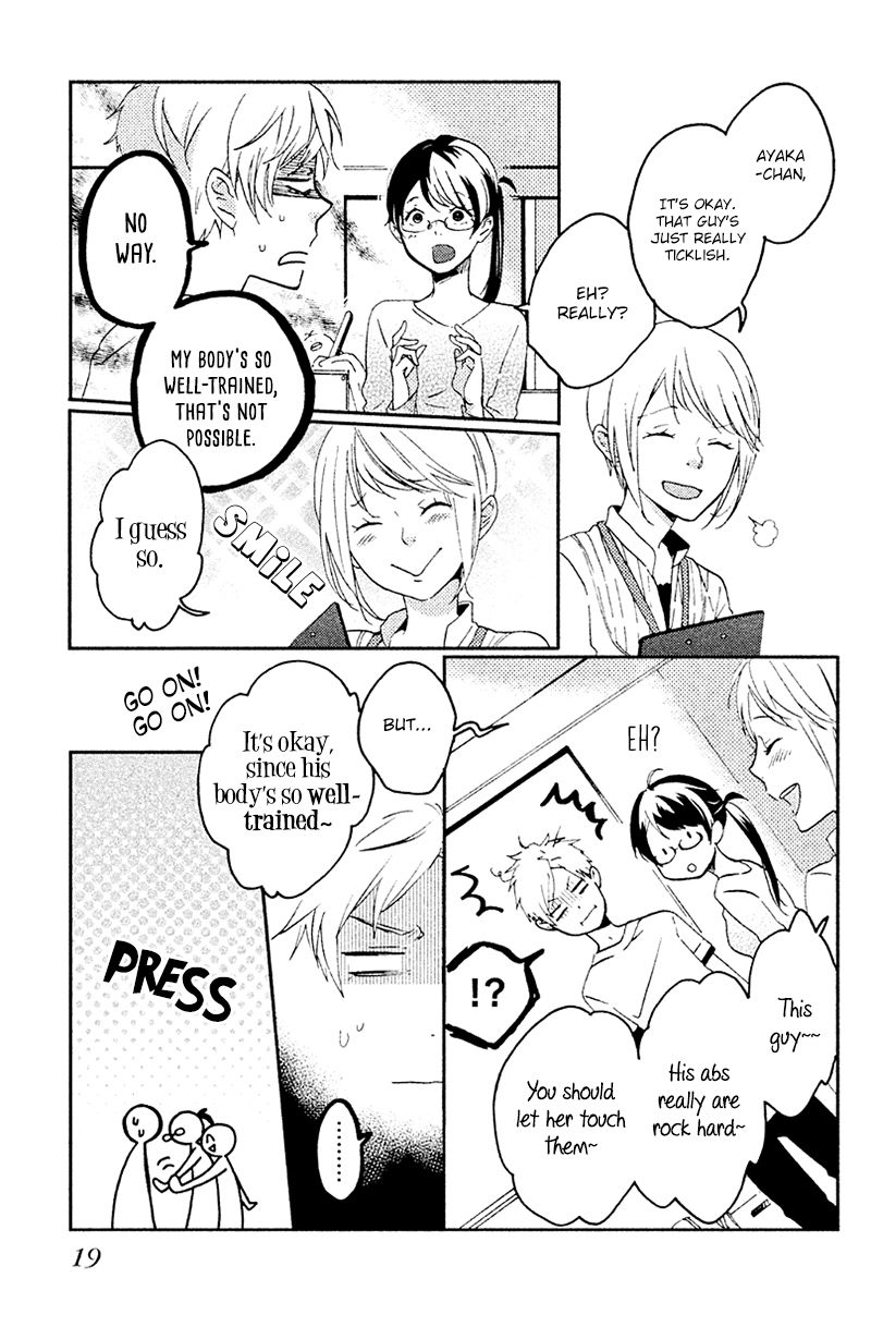 Akuyaku Cinderella Chapter 1 page 22 - Chapter 1 : Power of a Villain