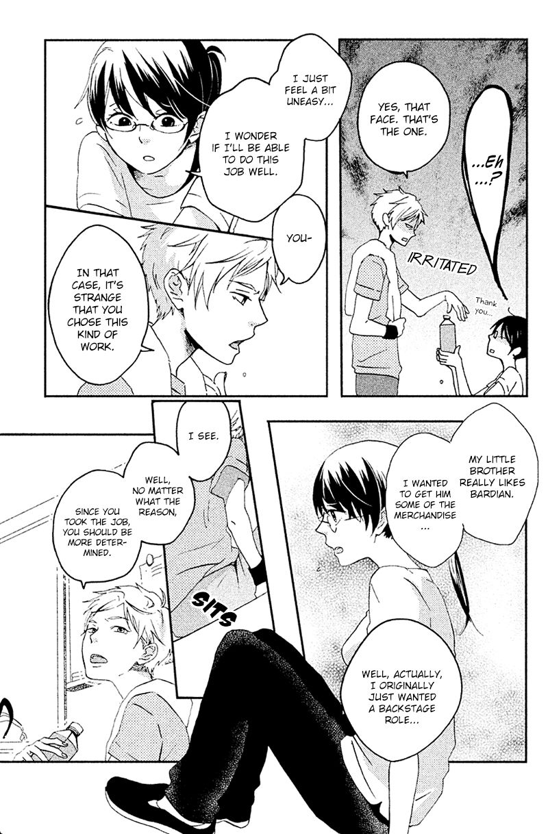 Akuyaku Cinderella Chapter 1 page 26 - Chapter 1 : Power of a Villain