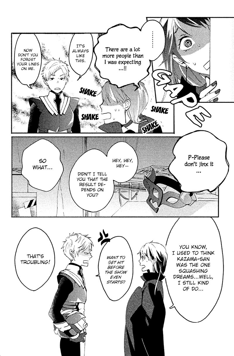 Akuyaku Cinderella Chapter 1 page 33 - Chapter 1 : Power of a Villain
