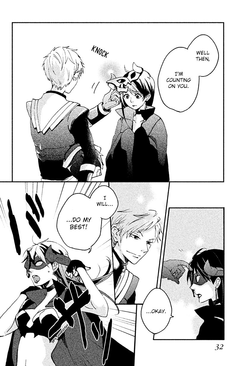Akuyaku Cinderella Chapter 1 page 35 - Chapter 1 : Power of a Villain