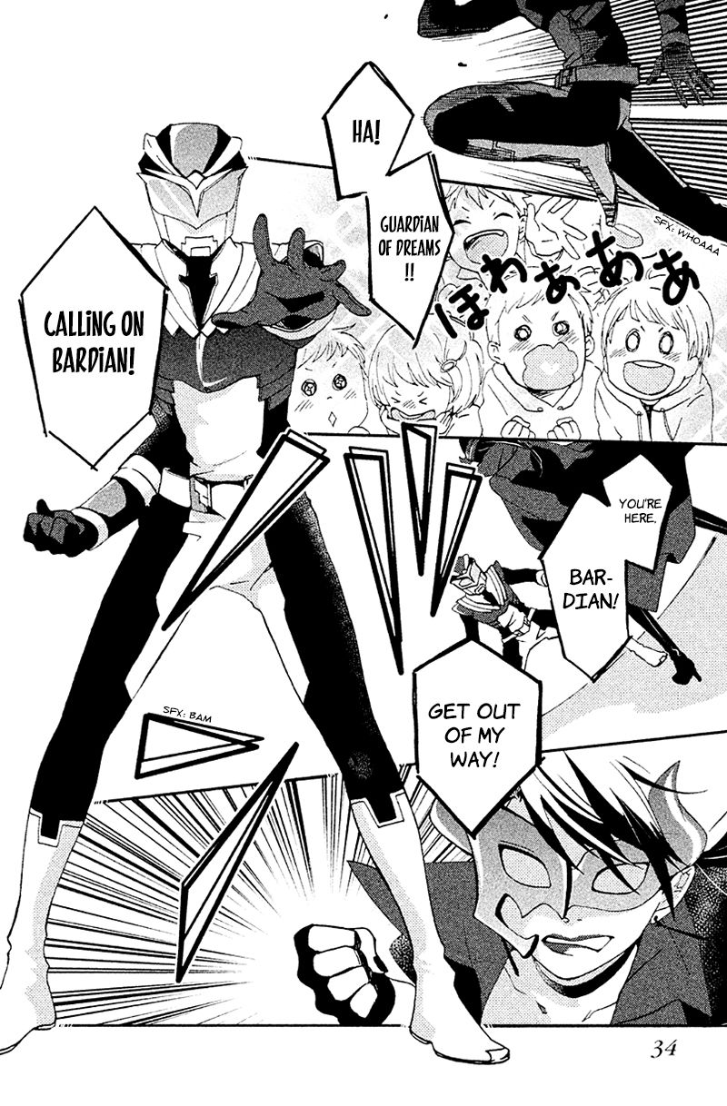 Akuyaku Cinderella Chapter 1 page 37 - Chapter 1 : Power of a Villain