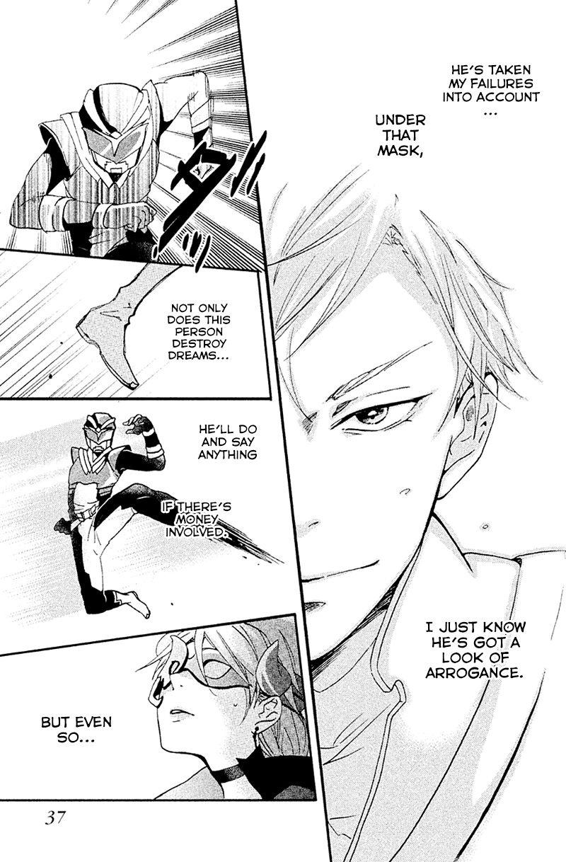 Akuyaku Cinderella Chapter 1 page 40 - Chapter 1 : Power of a Villain