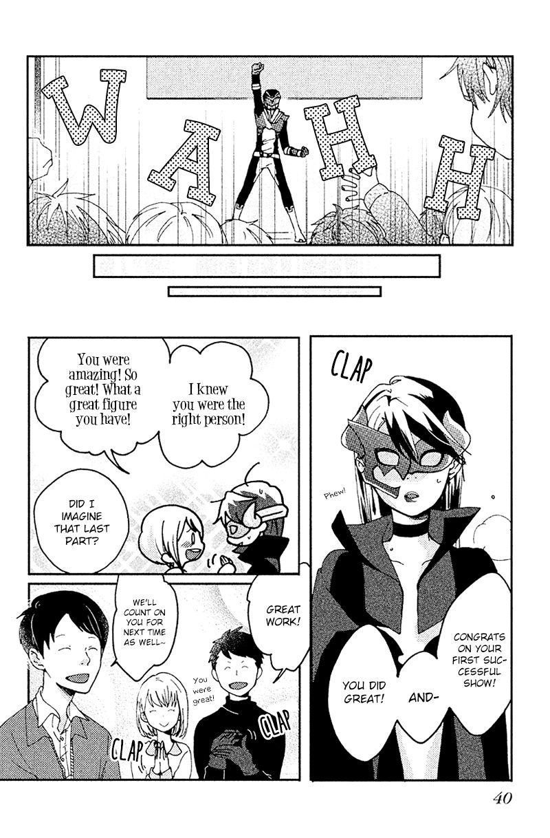 Akuyaku Cinderella Chapter 1 page 42 - Chapter 1 : Power of a Villain
