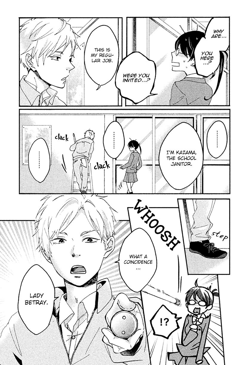 Akuyaku Cinderella Chapter 1 page 49 - Chapter 1 : Power of a Villain
