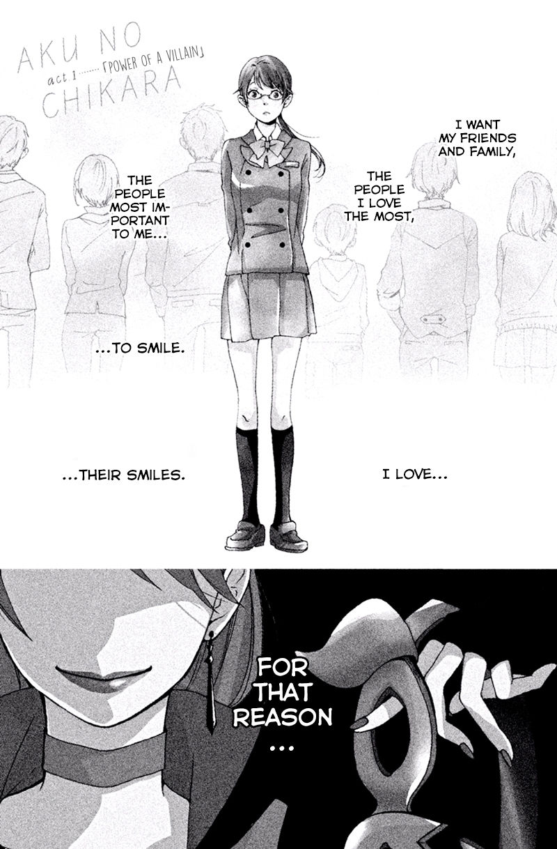 Akuyaku Cinderella Chapter 1 page 7 - Chapter 1 : Power of a Villain