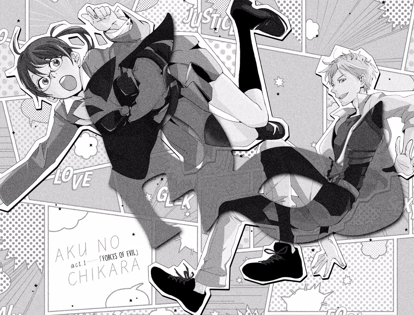 Akuyaku Cinderella Chapter 1 page 8 - Chapter 1 : Power of a Villain
