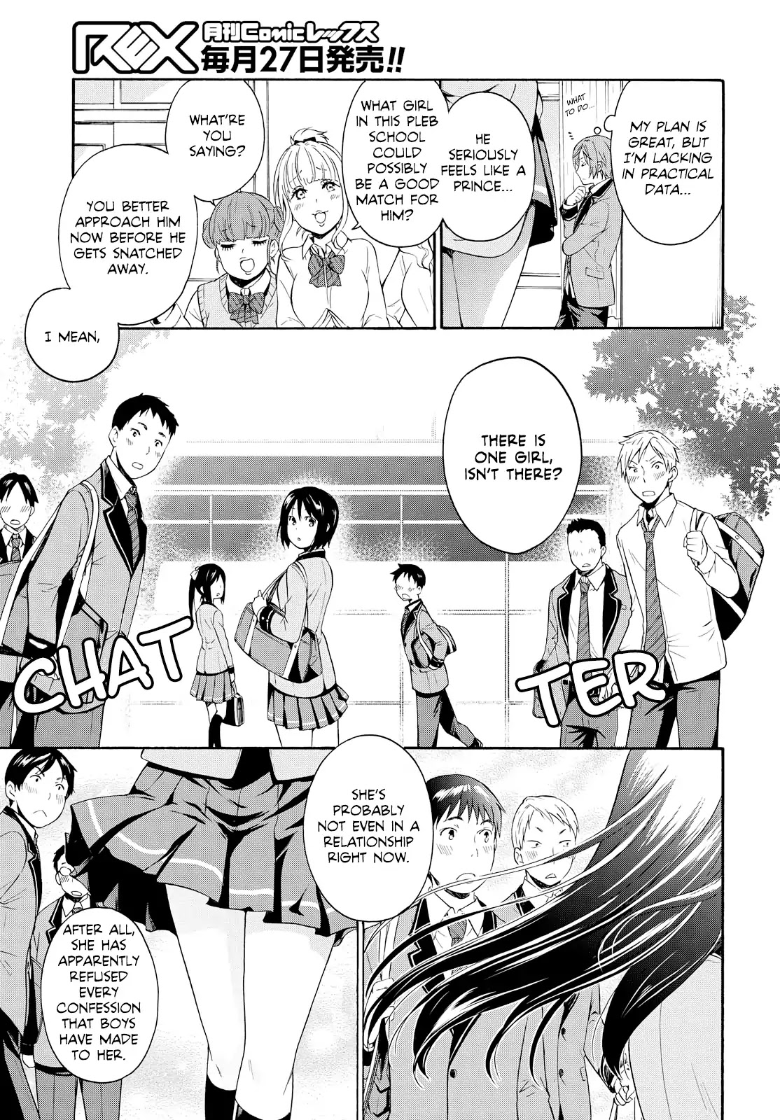 Akuyaku Ouji wa Koi ga Dekinai Chapter 1 page 21 - Chapter 1: I Can’t Be A Background Character