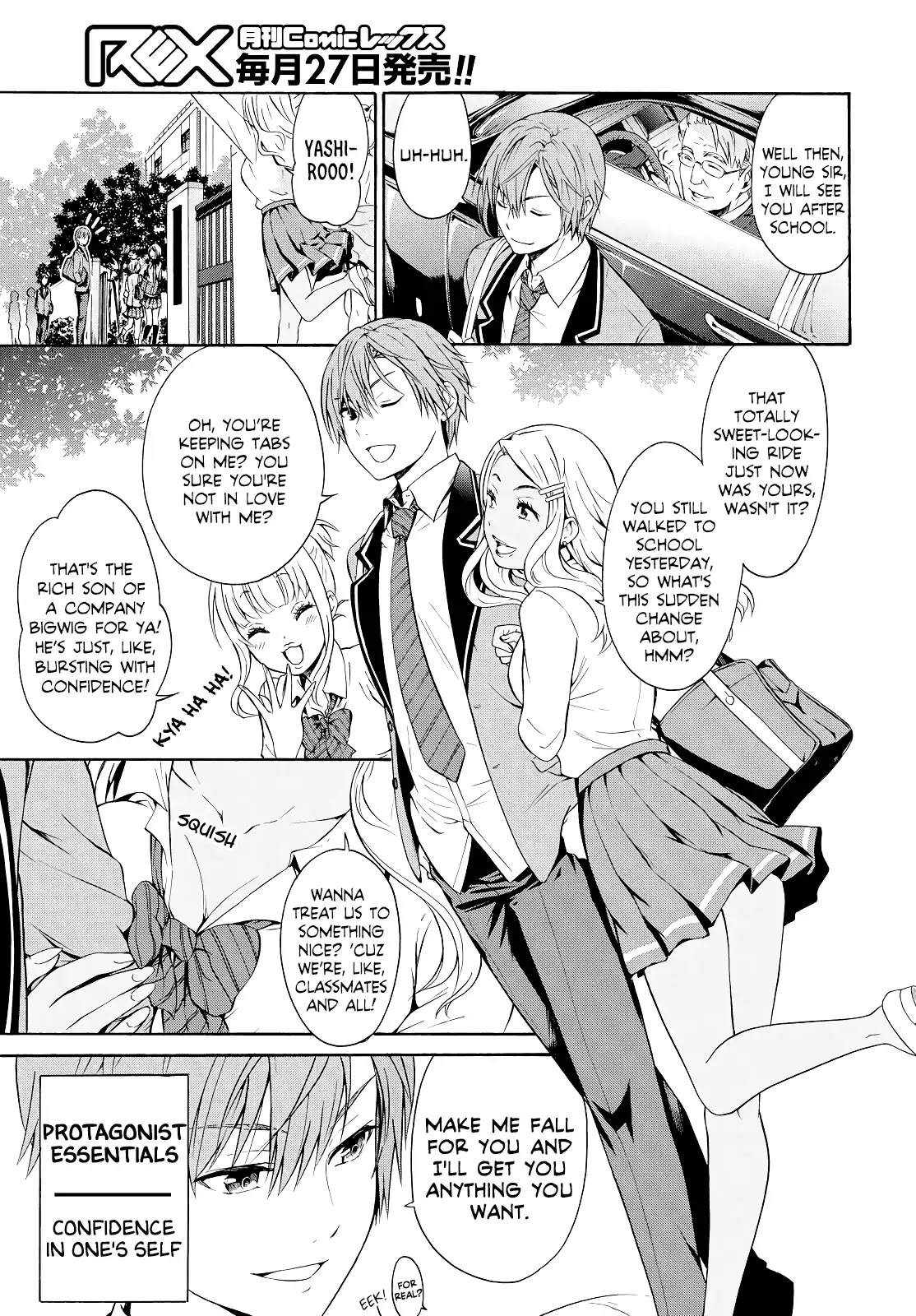 Akuyaku Ouji wa Koi ga Dekinai Chapter 1 page 5 - Chapter 1: I Can’t Be A Background Character