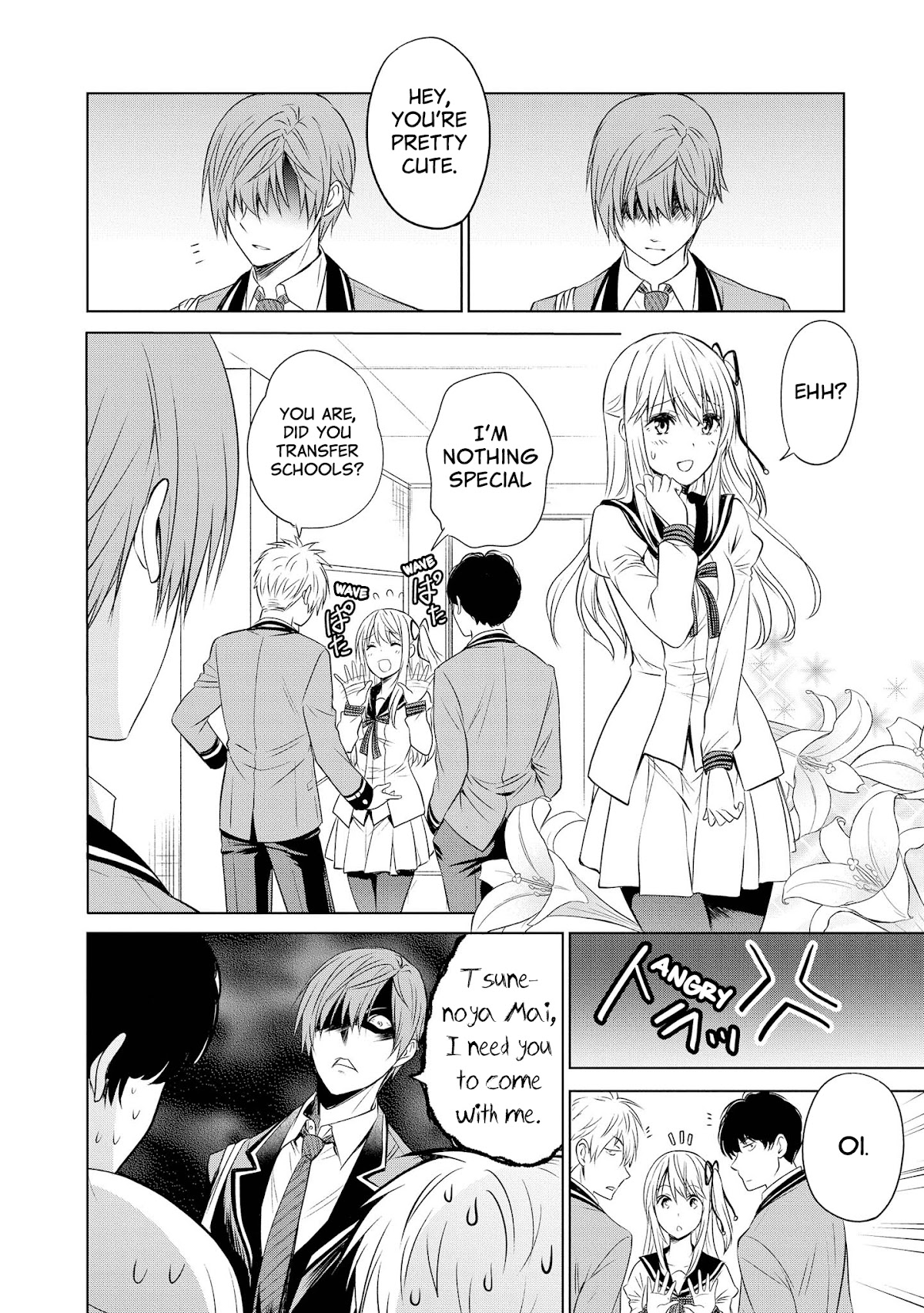 Akuyaku Ouji wa Koi ga Dekinai Chapter 10 page 14 - Chapter 10: Can't Predict