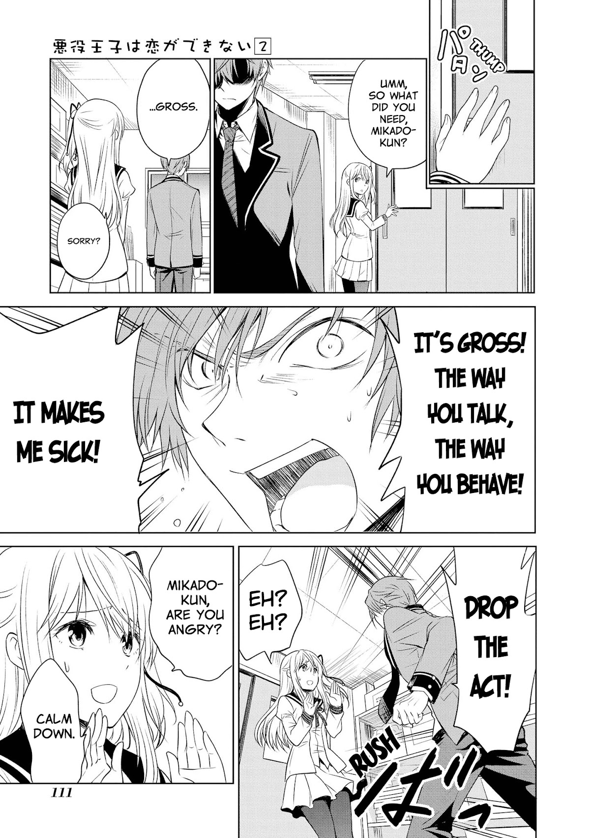 Akuyaku Ouji wa Koi ga Dekinai Chapter 10 page 15 - Chapter 10: Can't Predict