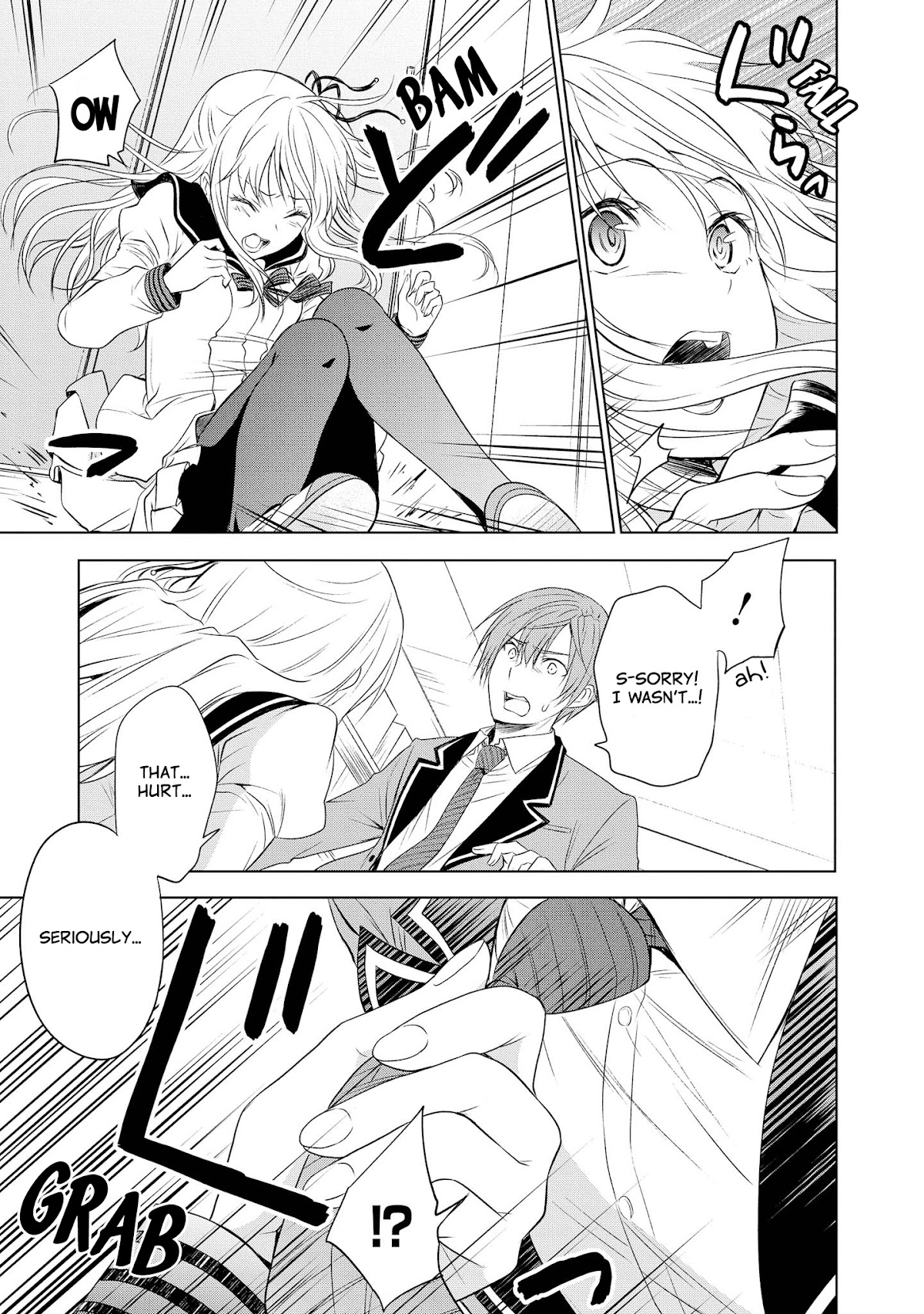 Akuyaku Ouji wa Koi ga Dekinai Chapter 10 page 17 - Chapter 10: Can't Predict