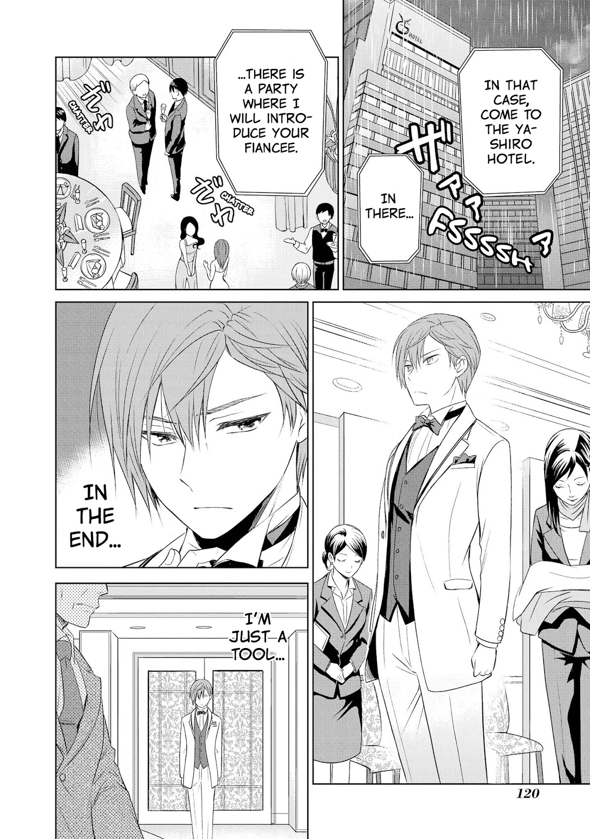 Akuyaku Ouji wa Koi ga Dekinai Chapter 10 page 24 - Chapter 10: Can't Predict
