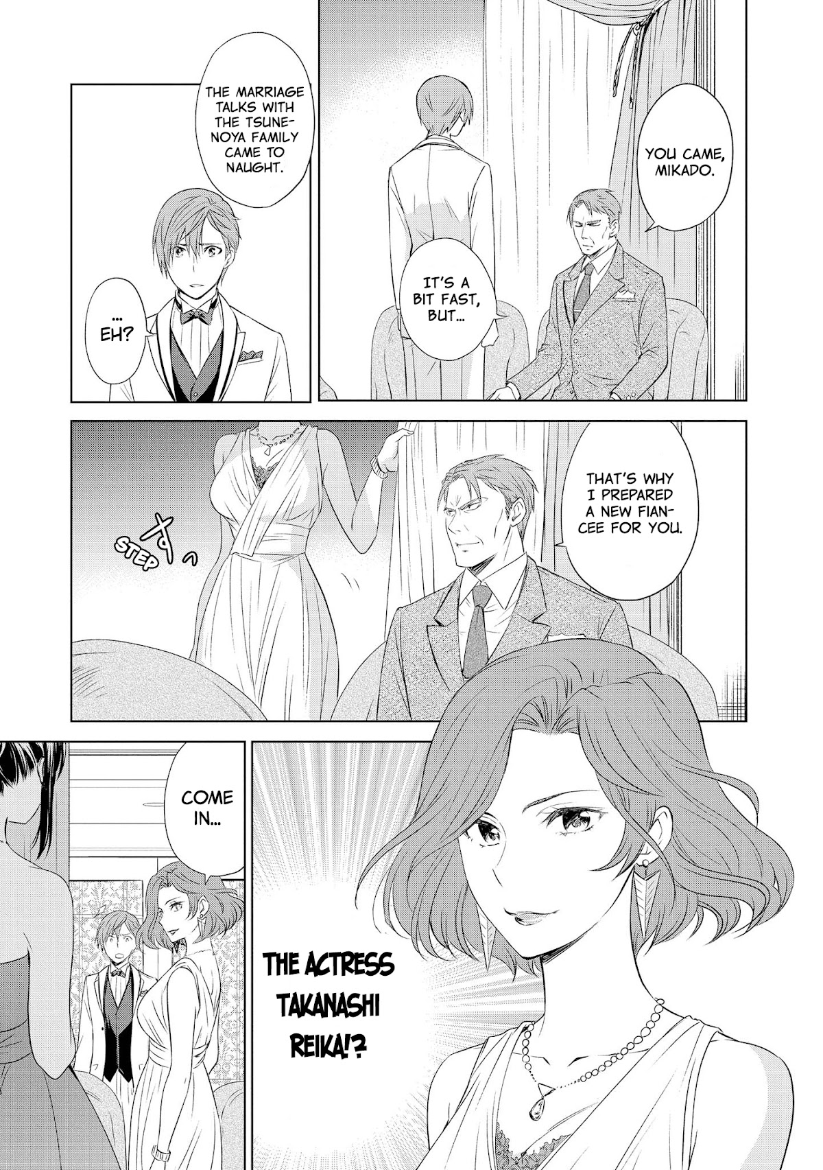 Akuyaku Ouji wa Koi ga Dekinai Chapter 10 page 25 - Chapter 10: Can't Predict