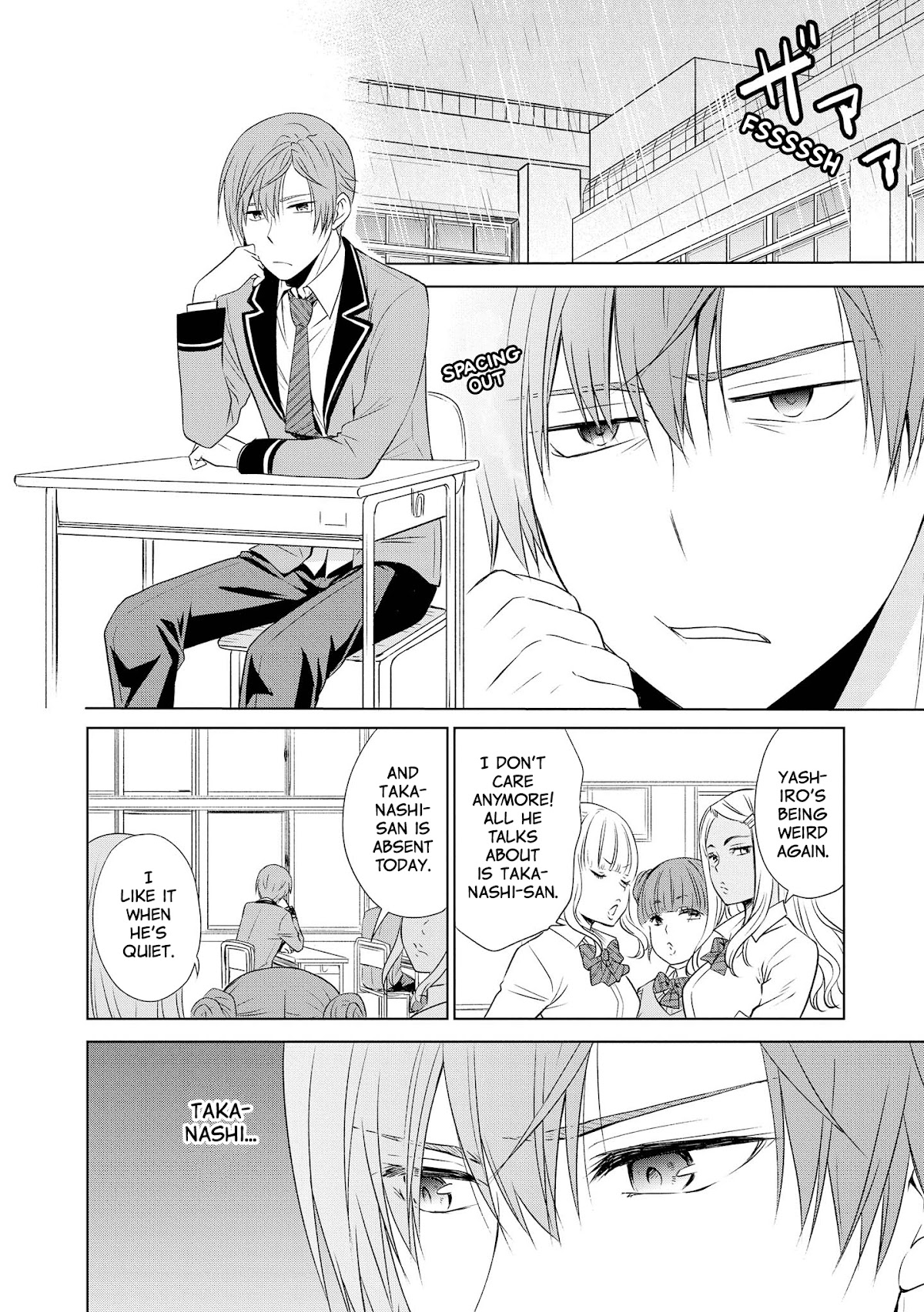 Akuyaku Ouji wa Koi ga Dekinai Chapter 10 page 6 - Chapter 10: Can't Predict