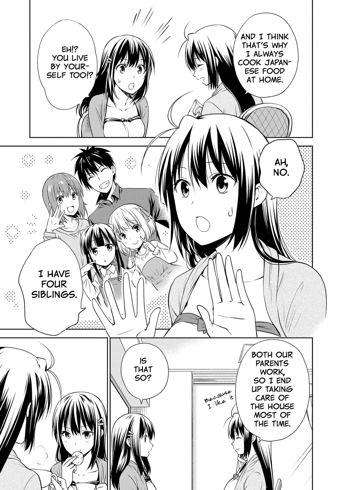 Akuyaku Ouji wa Koi ga Dekinai Chapter 11.5 page 3 - Chapter 11.5: The End