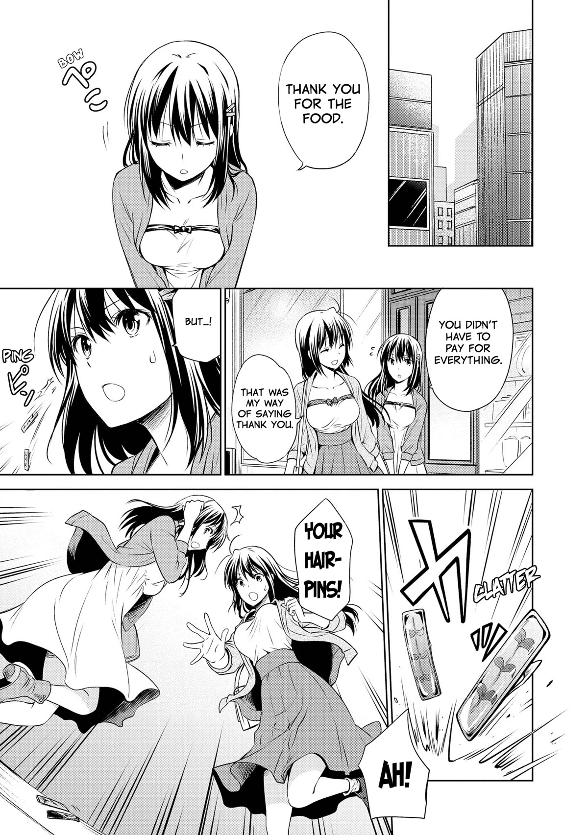 Akuyaku Ouji wa Koi ga Dekinai Chapter 11.5 page 5 - Chapter 11.5: The End