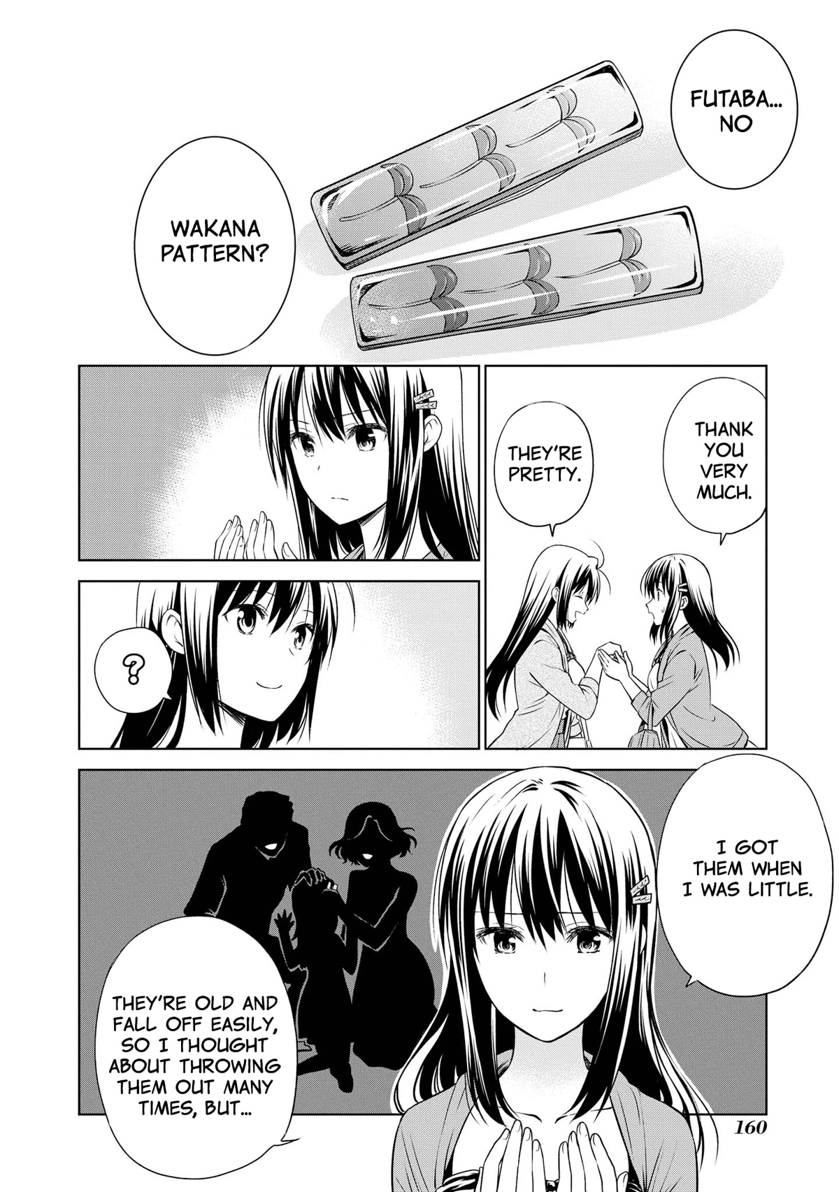 Akuyaku Ouji wa Koi ga Dekinai Chapter 11.5 page 6 - Chapter 11.5: The End