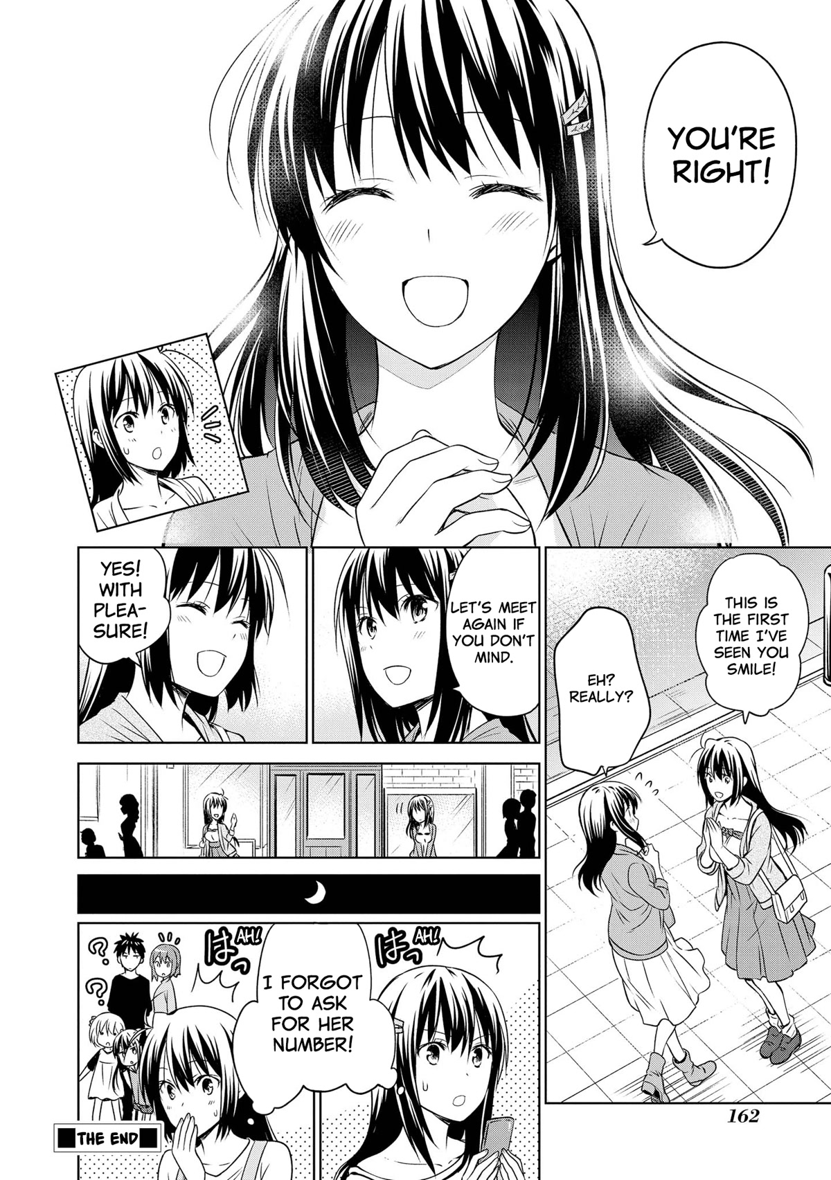 Akuyaku Ouji wa Koi ga Dekinai Chapter 11.5 page 8 - Chapter 11.5: The End