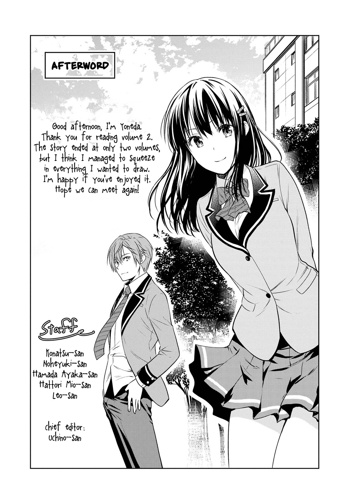 Akuyaku Ouji wa Koi ga Dekinai Chapter 11.5 page 9 - Chapter 11.5: The End