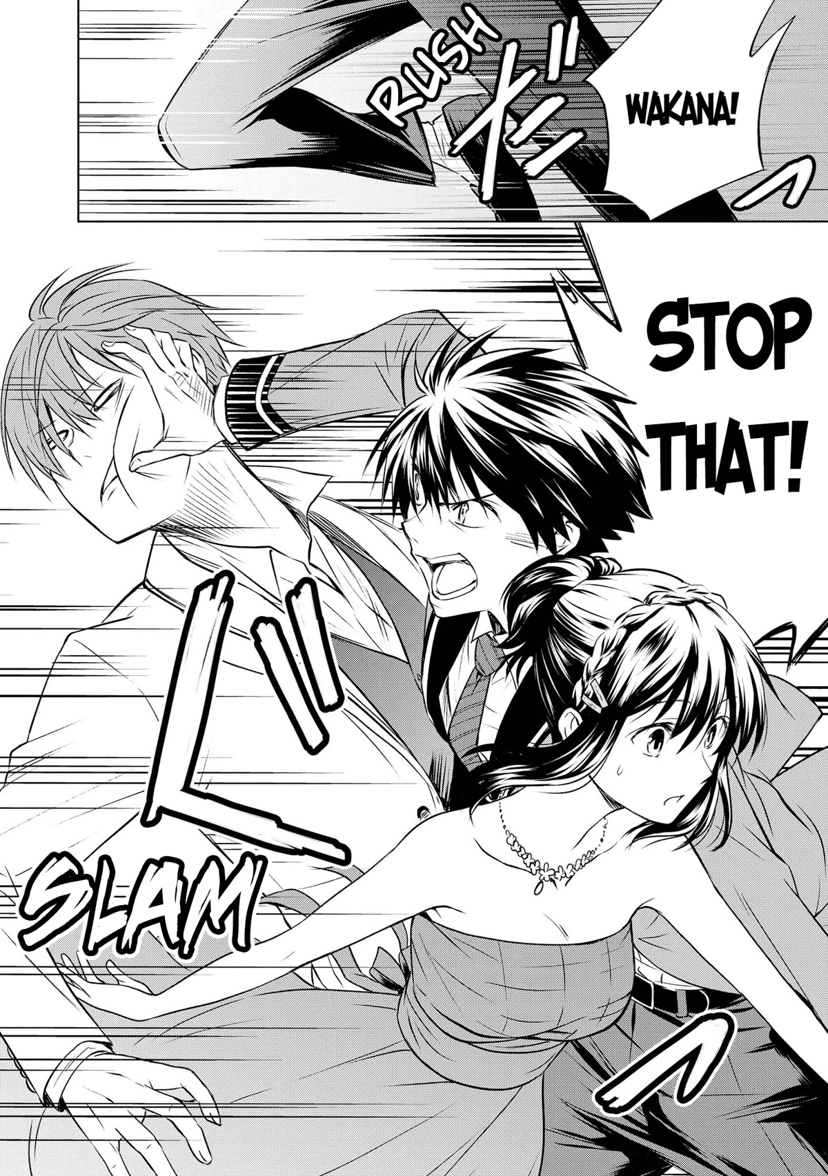 Akuyaku Ouji wa Koi ga Dekinai Chapter 11 page 14 - Chapter 11: The Villain Prince Can't Be In Love [END]