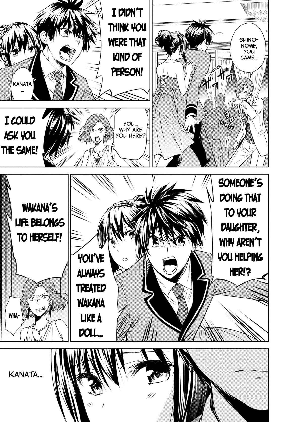 Akuyaku Ouji wa Koi ga Dekinai Chapter 11 page 15 - Chapter 11: The Villain Prince Can't Be In Love [END]