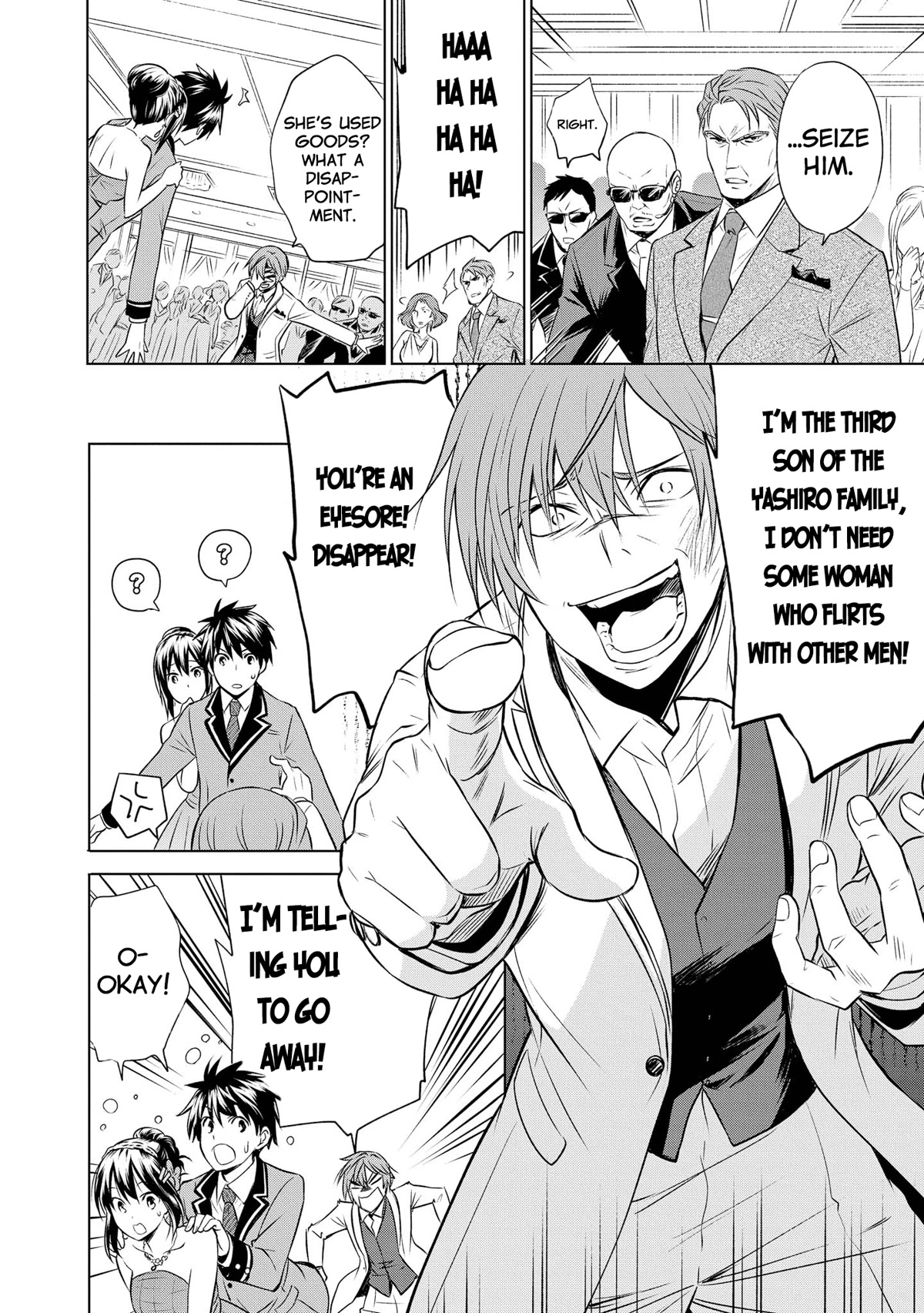 Akuyaku Ouji wa Koi ga Dekinai Chapter 11 page 16 - Chapter 11: The Villain Prince Can't Be In Love [END]
