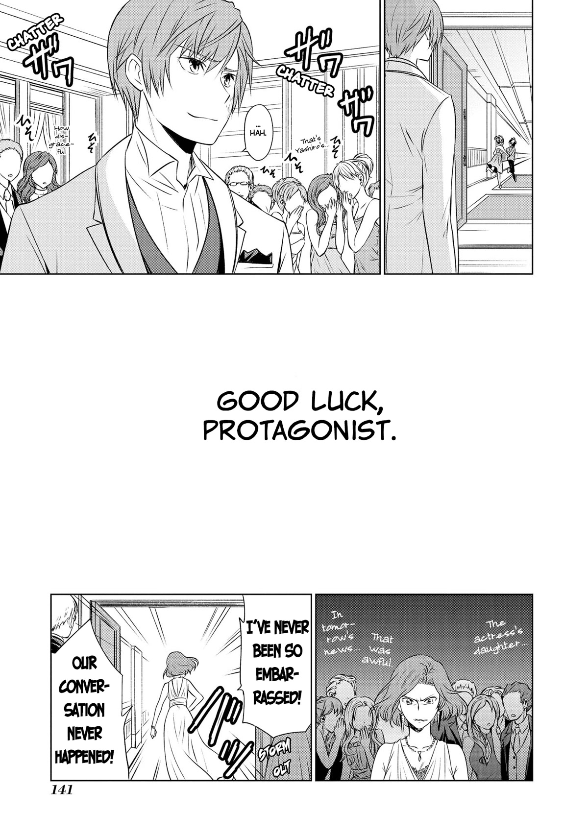 Akuyaku Ouji wa Koi ga Dekinai Chapter 11 page 17 - Chapter 11: The Villain Prince Can't Be In Love [END]