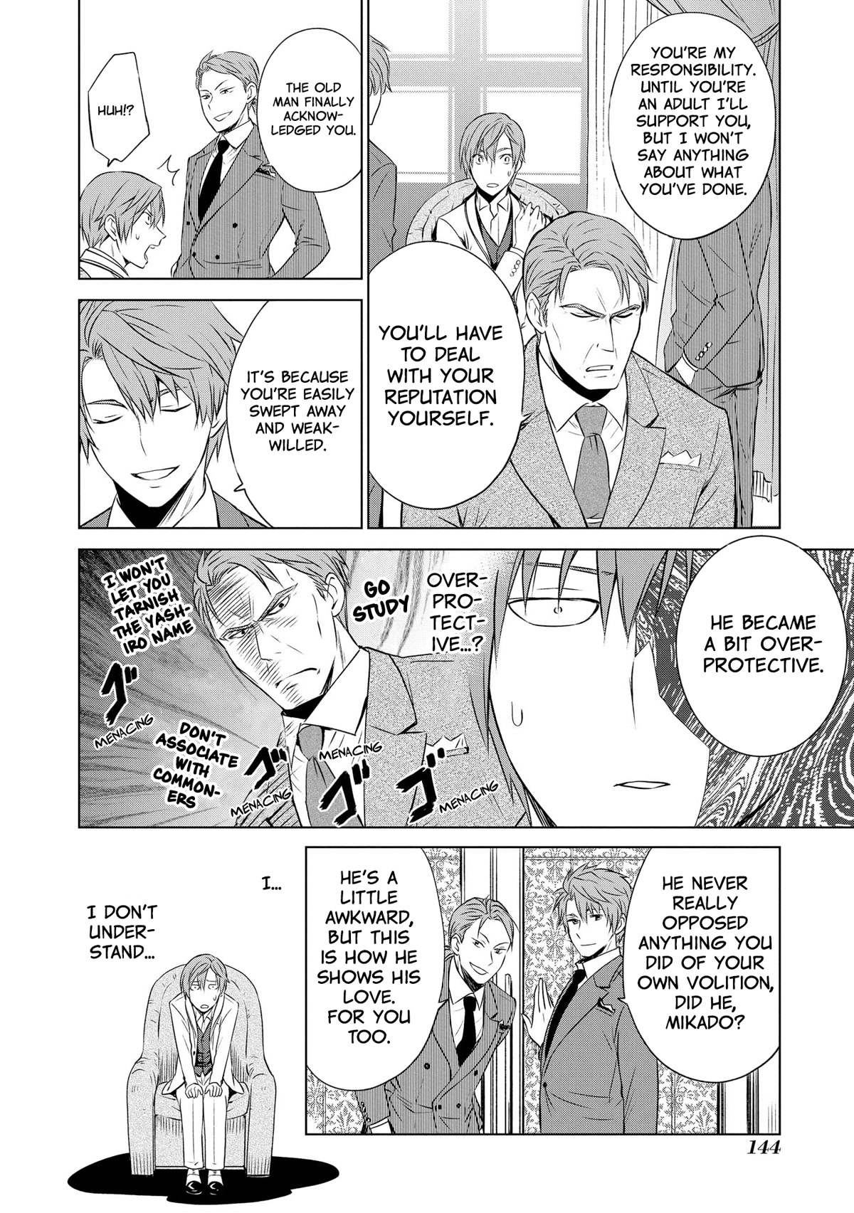 Akuyaku Ouji wa Koi ga Dekinai Chapter 11 page 20 - Chapter 11: The Villain Prince Can't Be In Love [END]