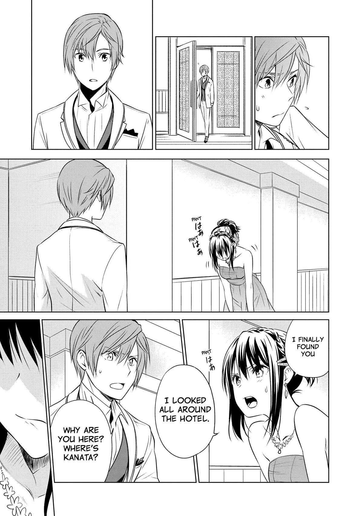 Akuyaku Ouji wa Koi ga Dekinai Chapter 11 page 21 - Chapter 11: The Villain Prince Can't Be In Love [END]