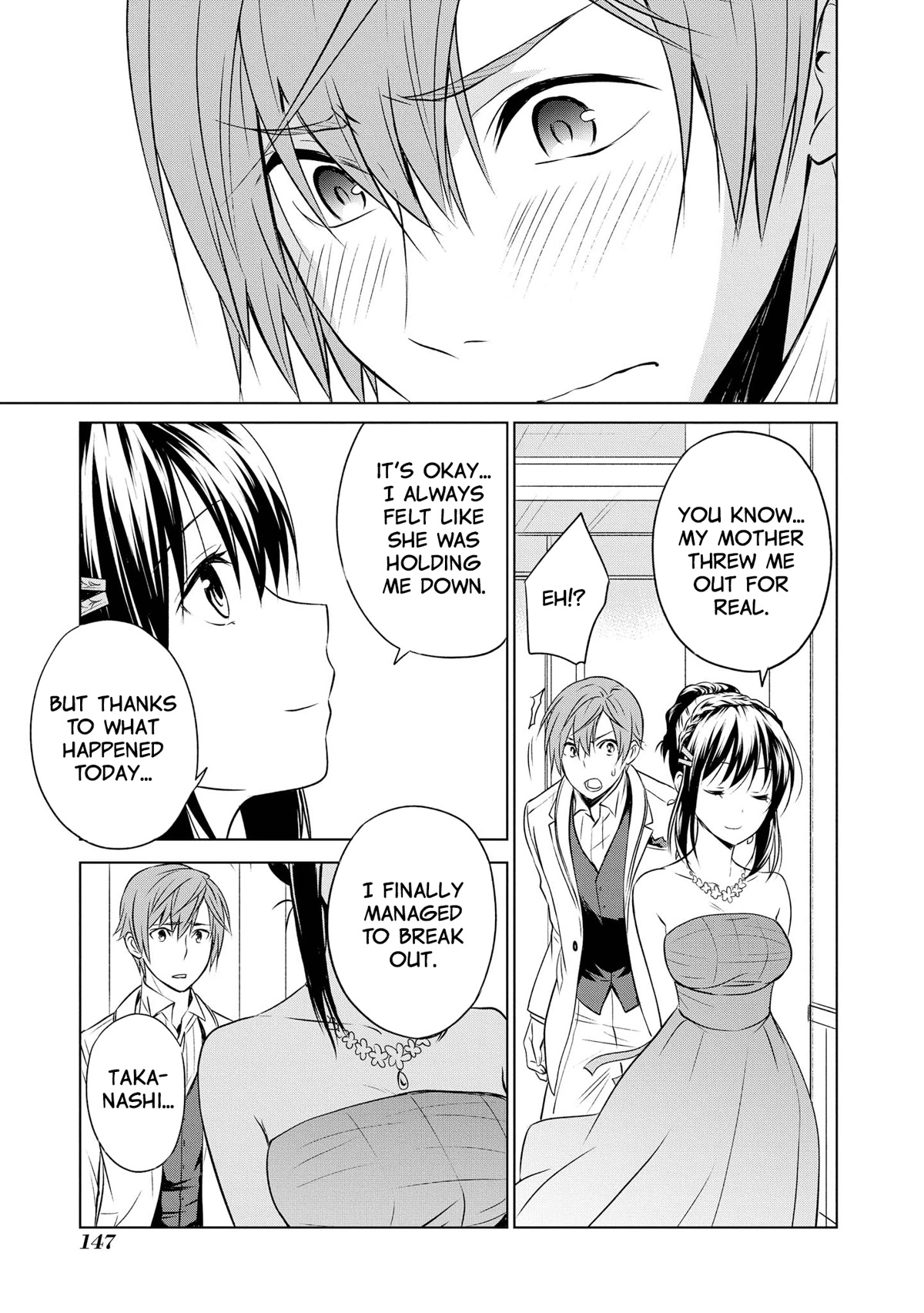 Akuyaku Ouji wa Koi ga Dekinai Chapter 11 page 23 - Chapter 11: The Villain Prince Can't Be In Love [END]
