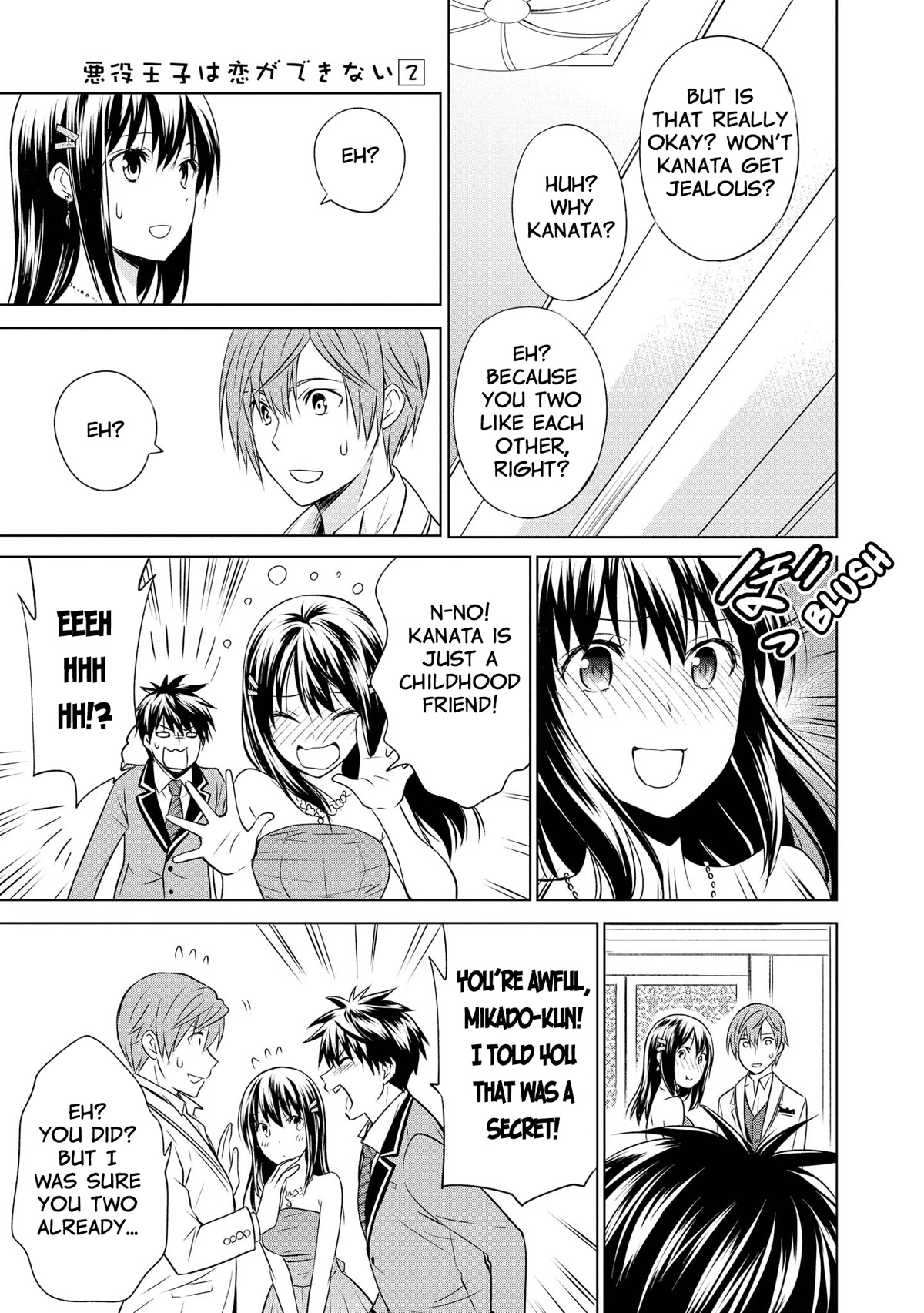 Akuyaku Ouji wa Koi ga Dekinai Chapter 11 page 25 - Chapter 11: The Villain Prince Can't Be In Love [END]