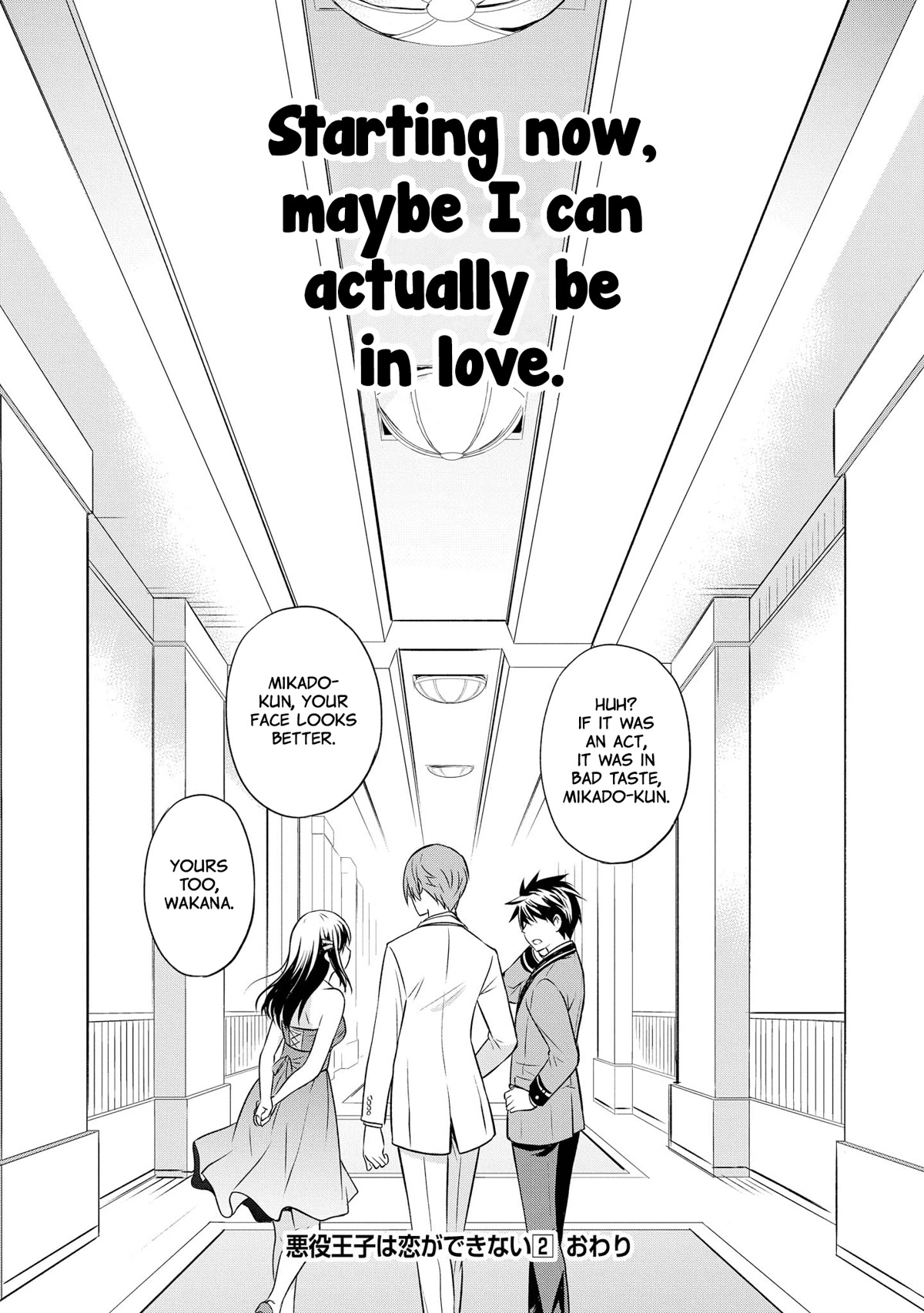 Akuyaku Ouji wa Koi ga Dekinai Chapter 11 page 28 - Chapter 11: The Villain Prince Can't Be In Love [END]
