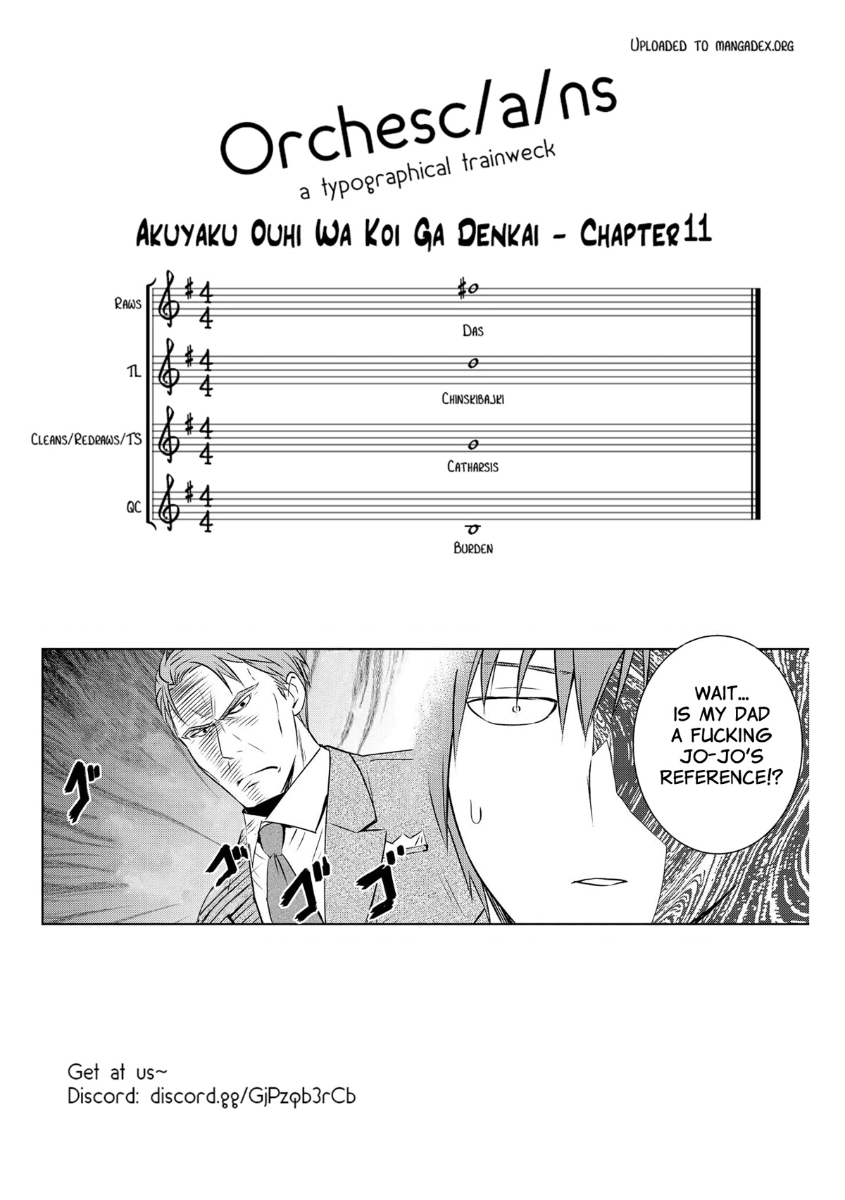 Akuyaku Ouji wa Koi ga Dekinai Chapter 11 page 31 - Chapter 11: The Villain Prince Can't Be In Love [END]