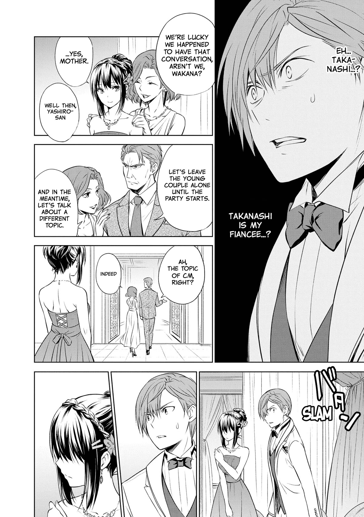 Akuyaku Ouji wa Koi ga Dekinai Chapter 11 page 4 - Chapter 11: The Villain Prince Can't Be In Love [END]