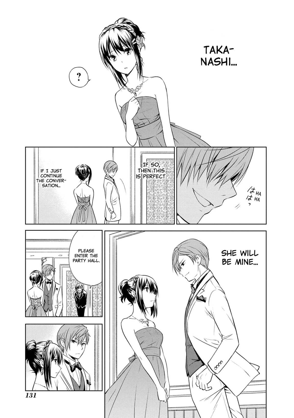 Akuyaku Ouji wa Koi ga Dekinai Chapter 11 page 7 - Chapter 11: The Villain Prince Can't Be In Love [END]