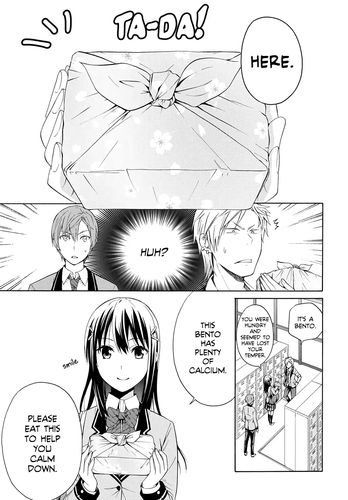 Akuyaku Ouji wa Koi ga Dekinai Chapter 2 page 11 - Chapter 2: Can't Go As Planned