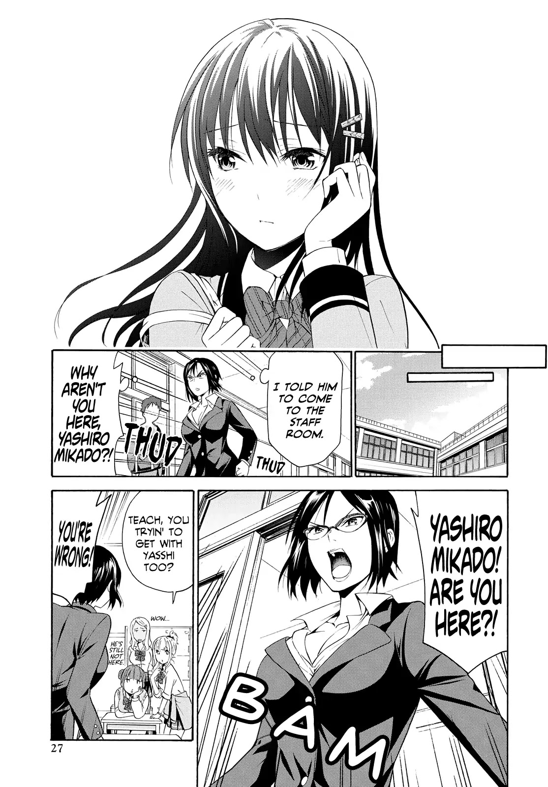 Akuyaku Ouji wa Koi ga Dekinai Chapter 2 page 17 - Chapter 2: Can't Go As Planned