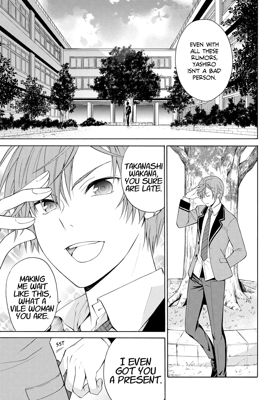 Akuyaku Ouji wa Koi ga Dekinai Chapter 2 page 21 - Chapter 2: Can't Go As Planned