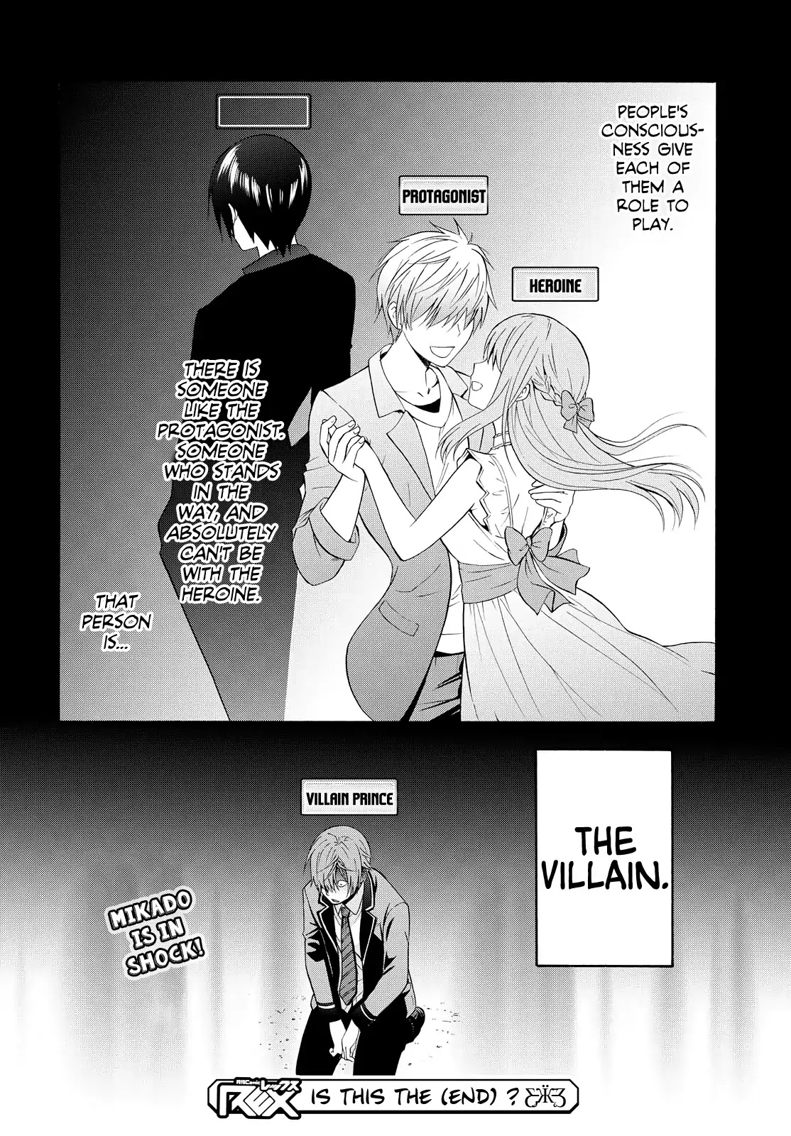 Akuyaku Ouji wa Koi ga Dekinai Chapter 2 page 35 - Chapter 2: Can't Go As Planned