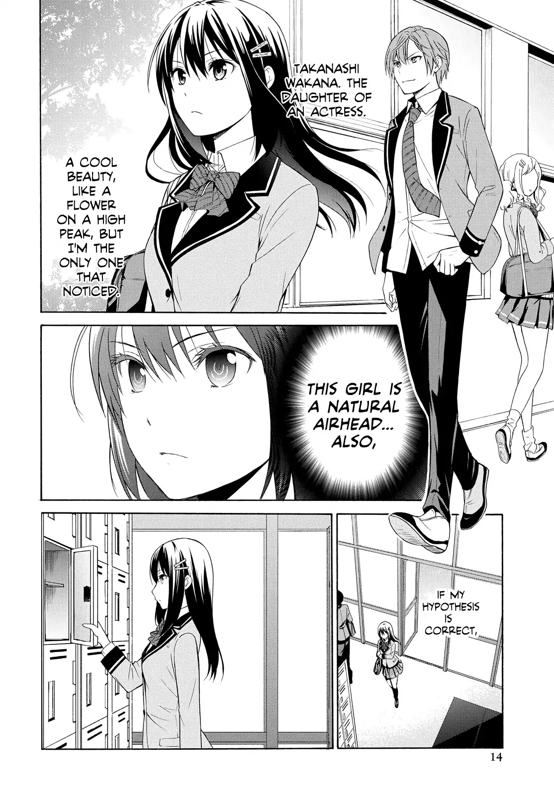 Akuyaku Ouji wa Koi ga Dekinai Chapter 2 page 4 - Chapter 2: Can't Go As Planned