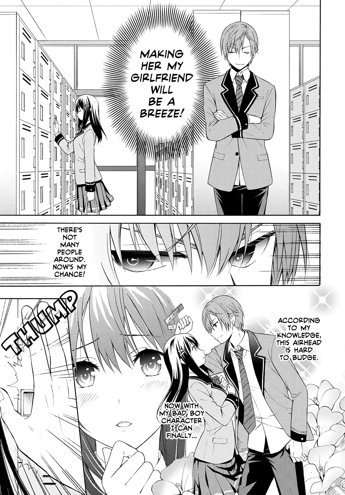Akuyaku Ouji wa Koi ga Dekinai Chapter 2 page 5 - Chapter 2: Can't Go As Planned