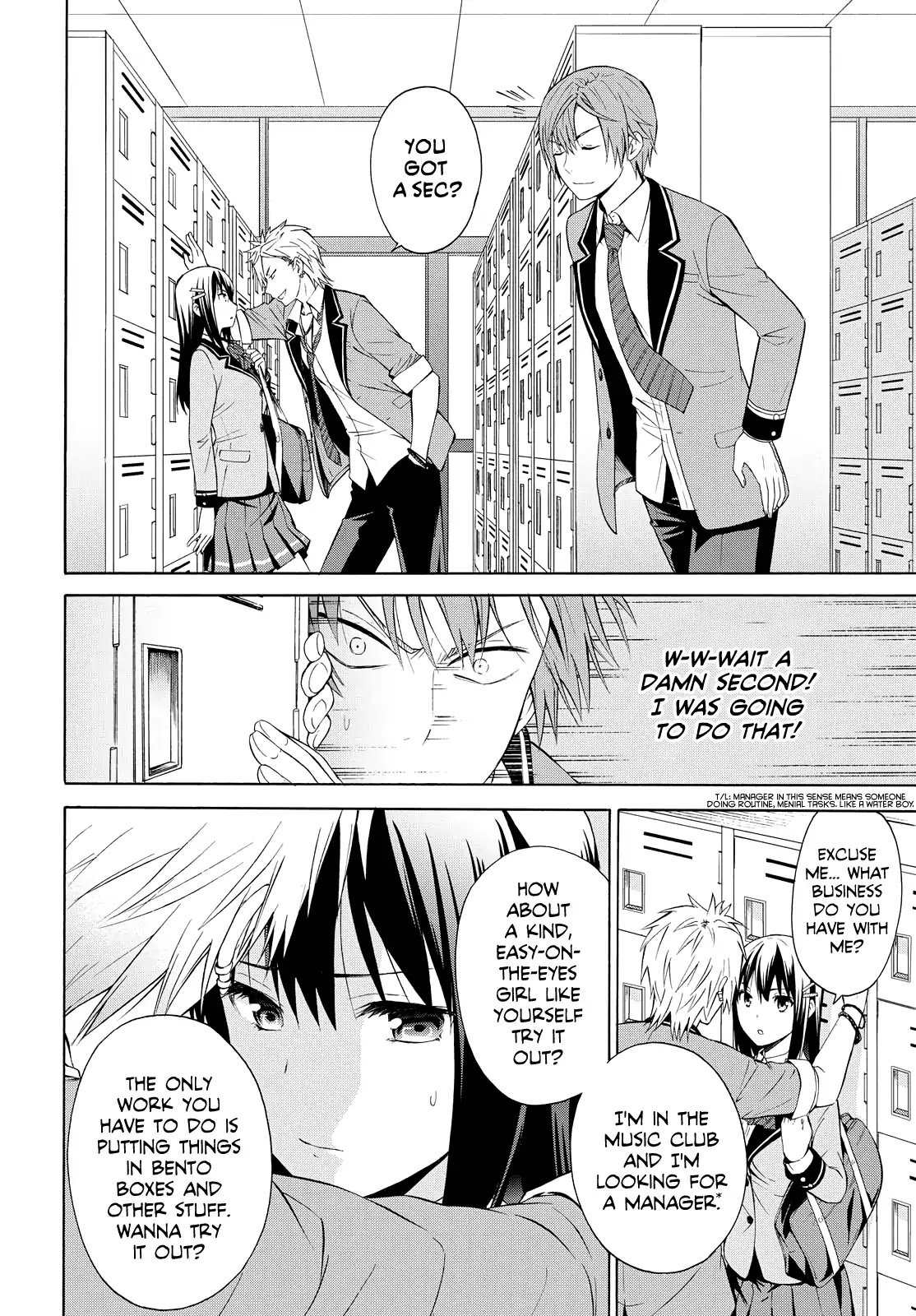 Akuyaku Ouji wa Koi ga Dekinai Chapter 2 page 6 - Chapter 2: Can't Go As Planned