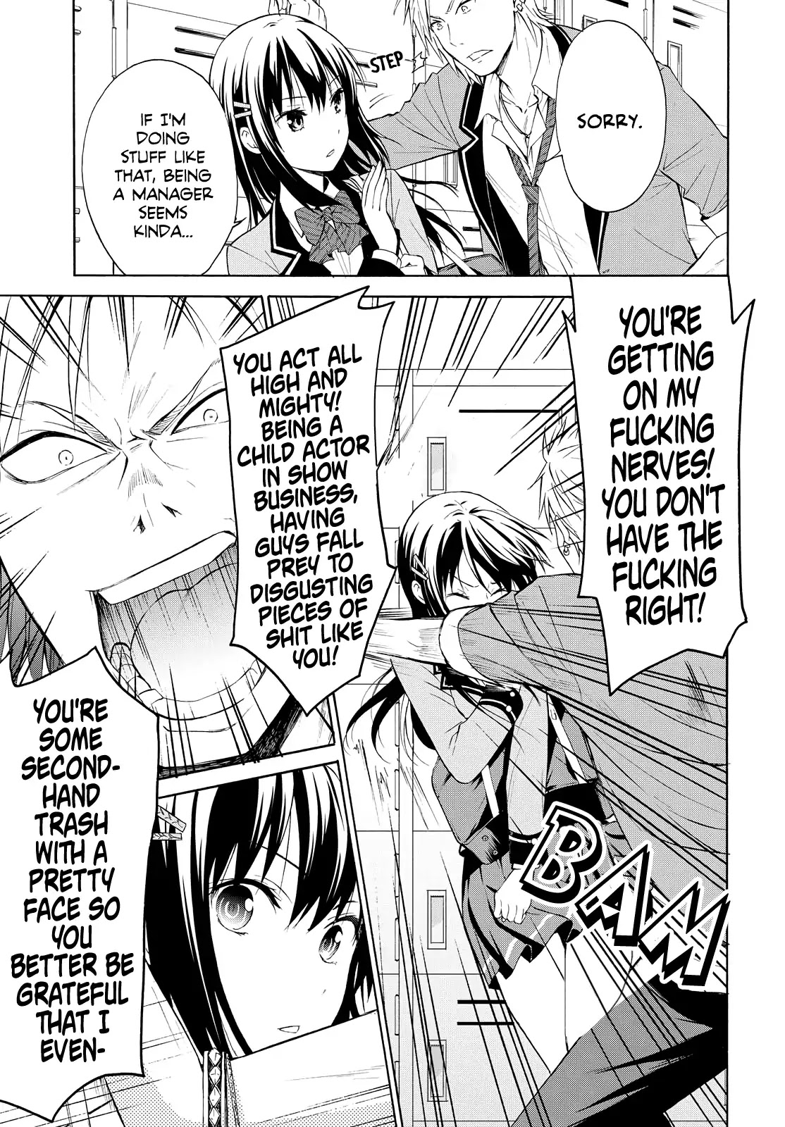 Akuyaku Ouji wa Koi ga Dekinai Chapter 2 page 7 - Chapter 2: Can't Go As Planned