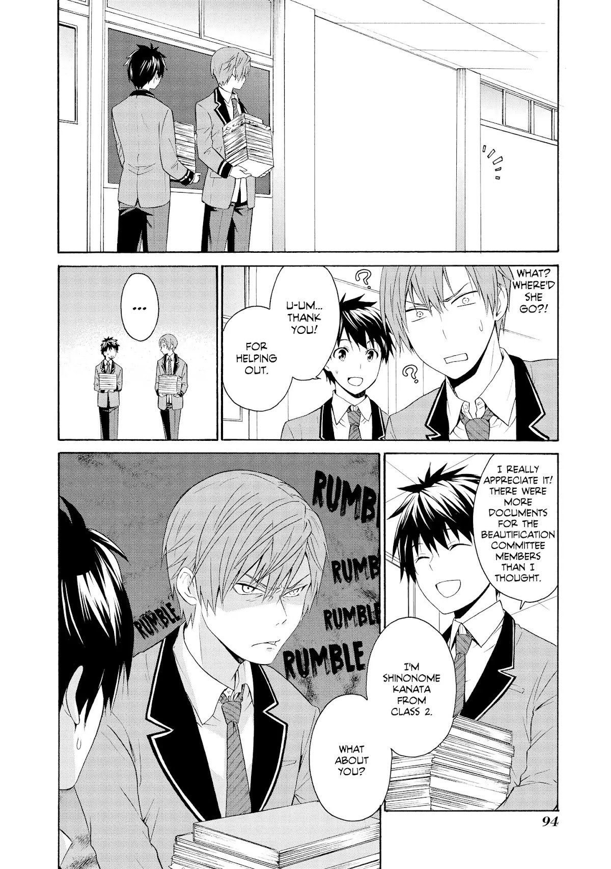 Akuyaku Ouji wa Koi ga Dekinai Chapter 3 page 20 - Chapter 3: Can't Seem To Be Alone Together