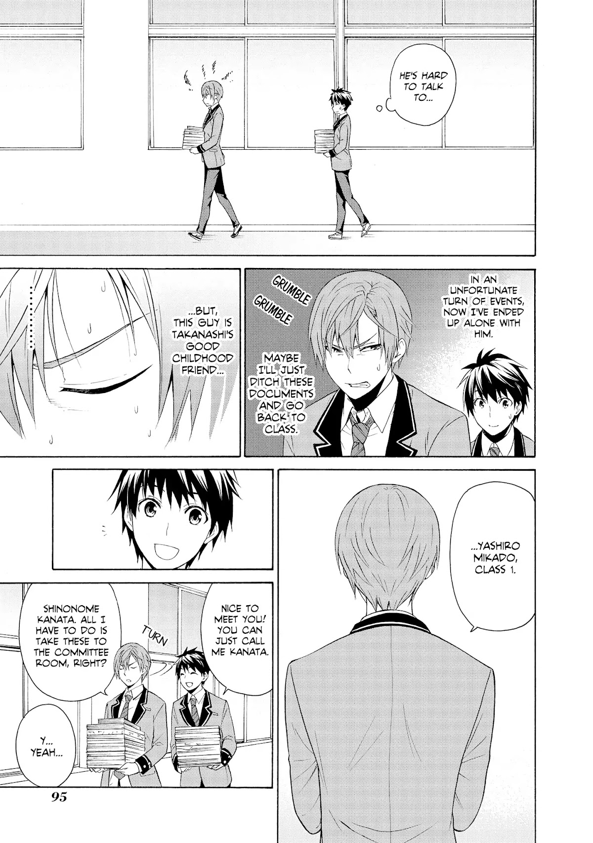 Akuyaku Ouji wa Koi ga Dekinai Chapter 3 page 21 - Chapter 3: Can't Seem To Be Alone Together