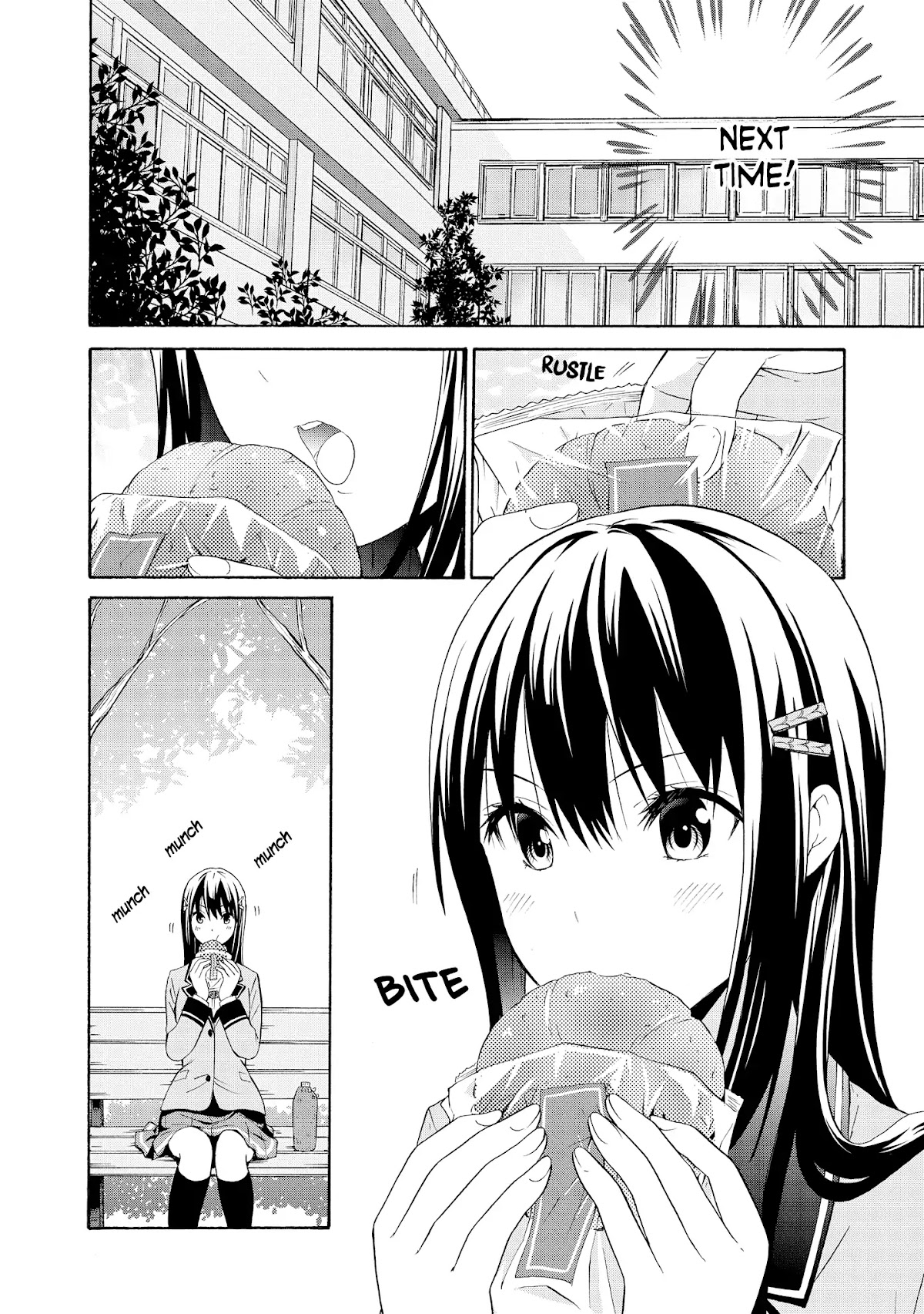 Akuyaku Ouji wa Koi ga Dekinai Chapter 3 page 22 - Chapter 3: Can't Seem To Be Alone Together