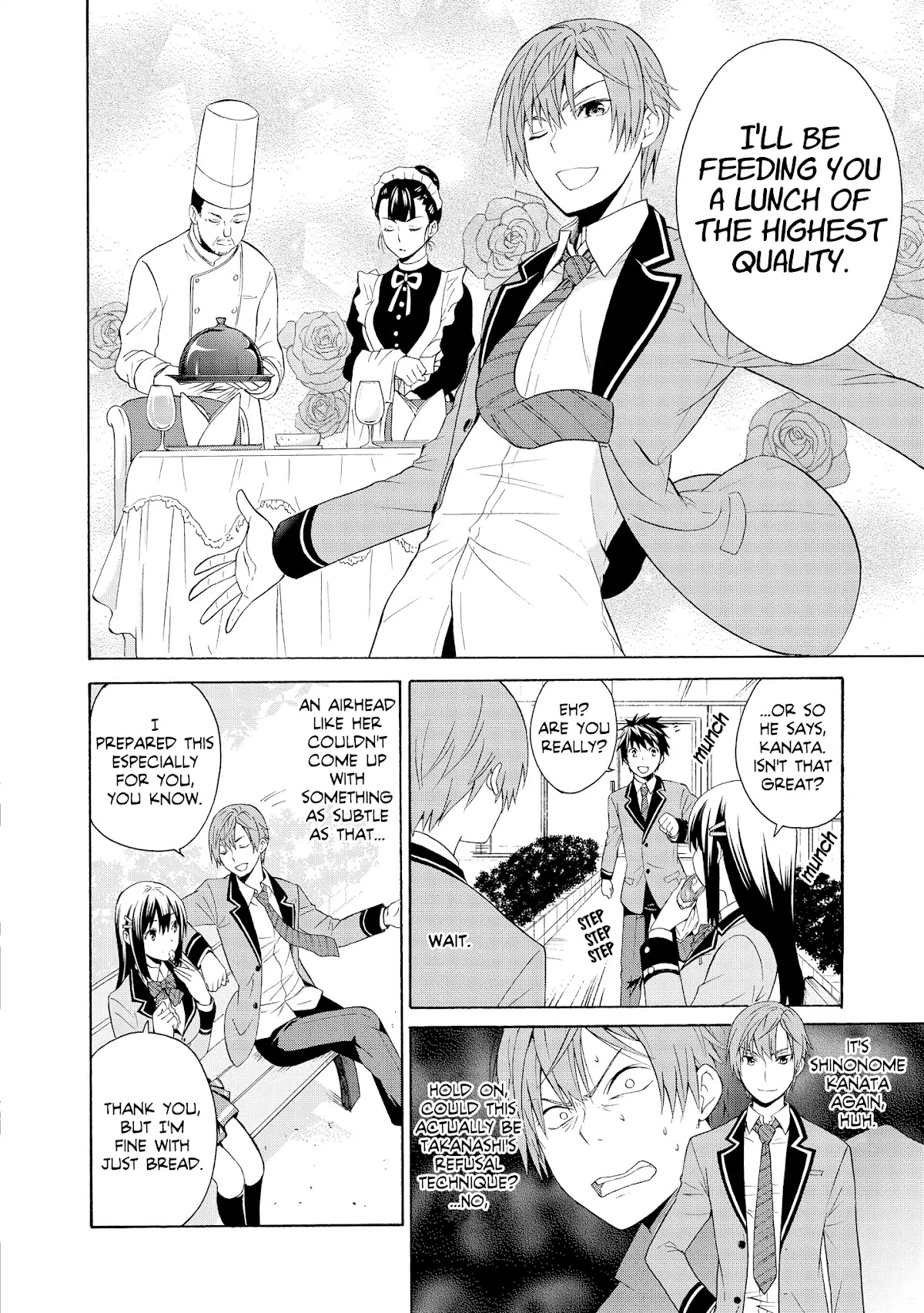 Akuyaku Ouji wa Koi ga Dekinai Chapter 3 page 24 - Chapter 3: Can't Seem To Be Alone Together