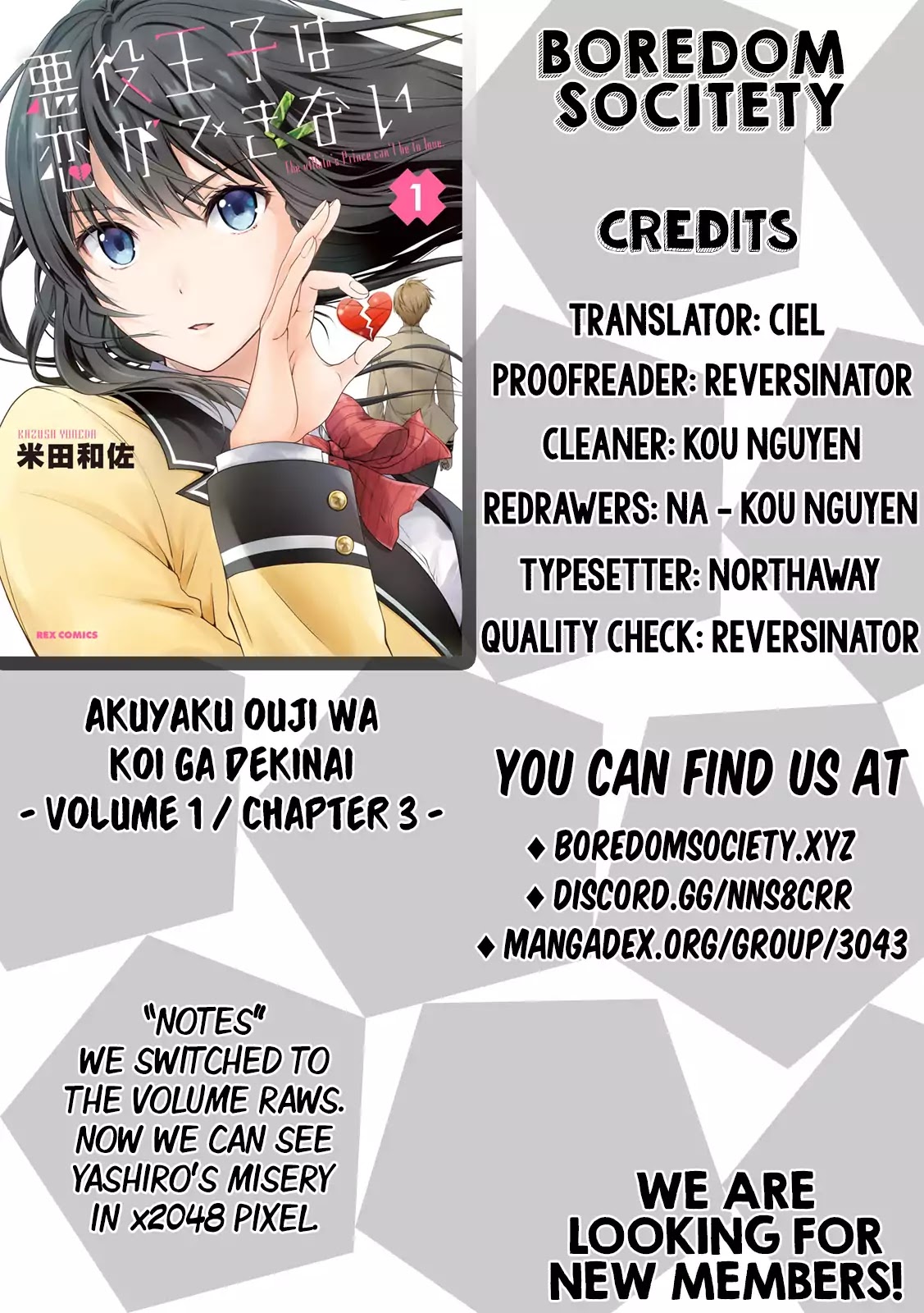 Akuyaku Ouji wa Koi ga Dekinai Chapter 3 page 35 - Chapter 3: Can't Seem To Be Alone Together