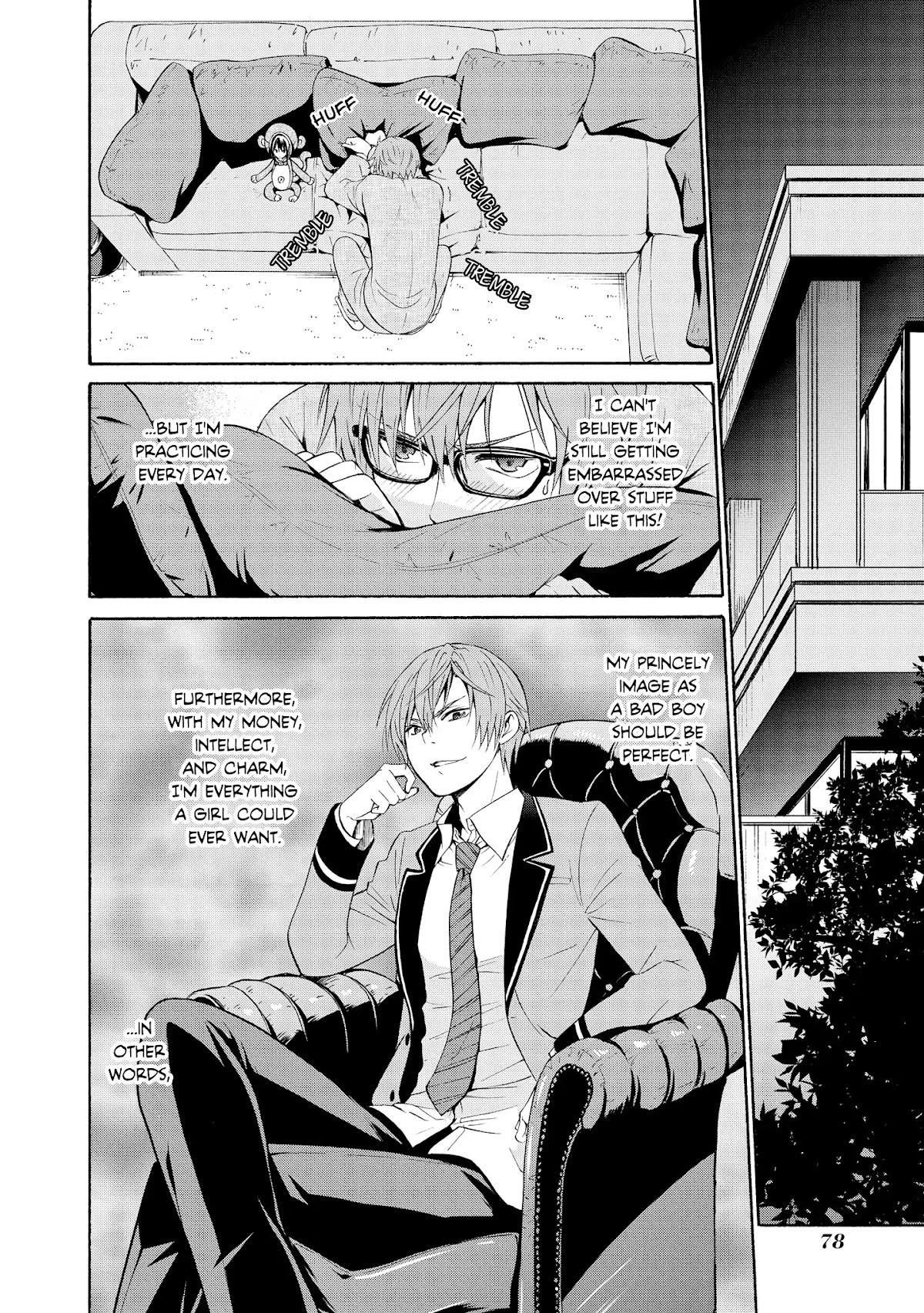 Akuyaku Ouji wa Koi ga Dekinai Chapter 3 page 4 - Chapter 3: Can't Seem To Be Alone Together