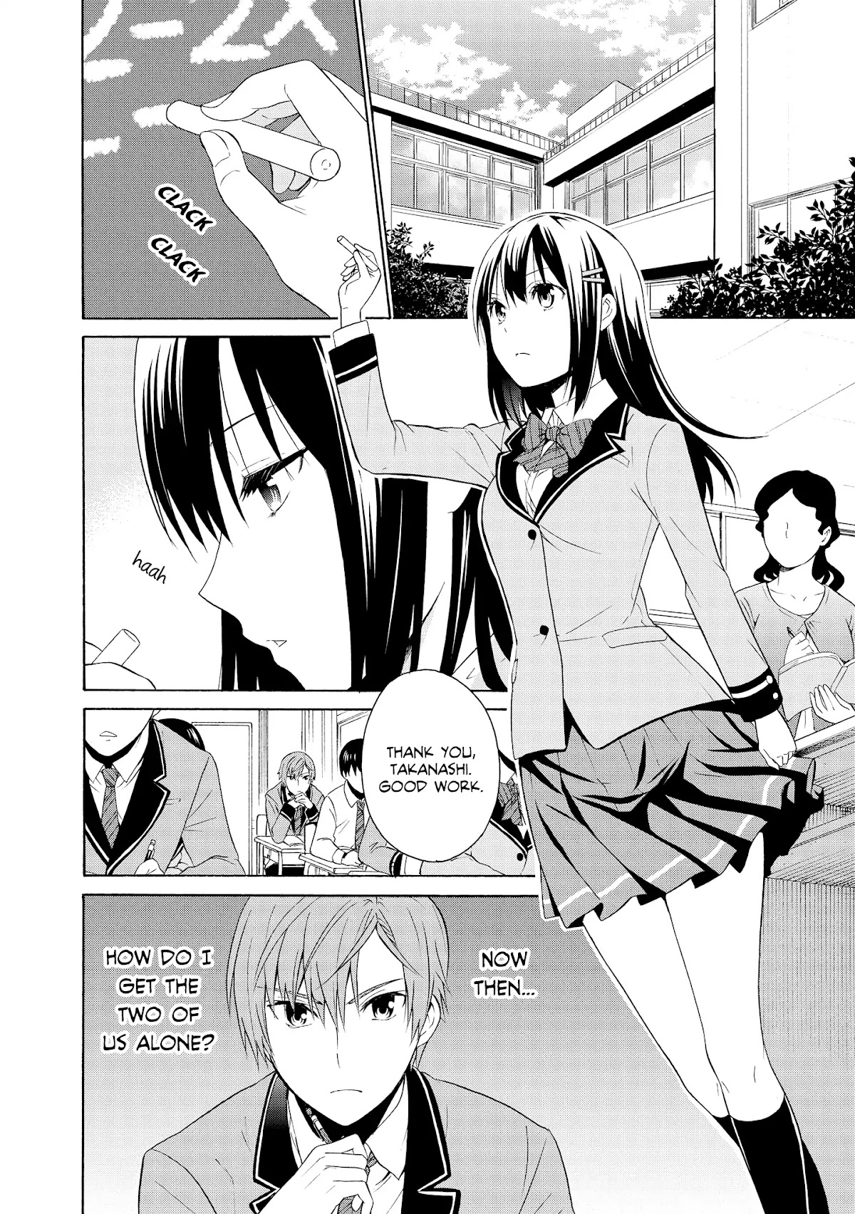 Akuyaku Ouji wa Koi ga Dekinai Chapter 3 page 8 - Chapter 3: Can't Seem To Be Alone Together